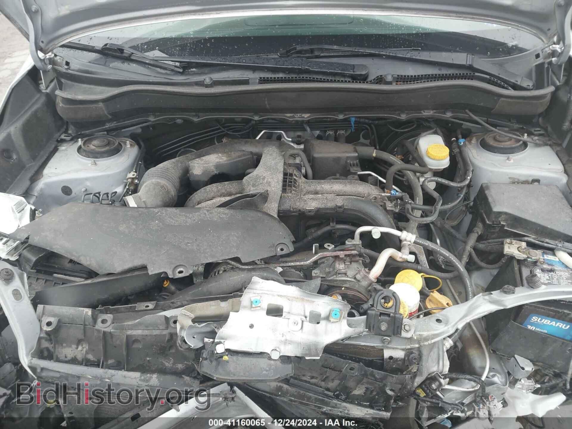 2017 SUBARU FORESTER - VIN: JF2SJAEC3HH556462 - Фото 10