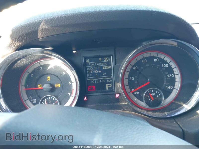 2012 Dodge DURANGO (VIN 1C4RDHAG8CC138426) — photo 7 of 16