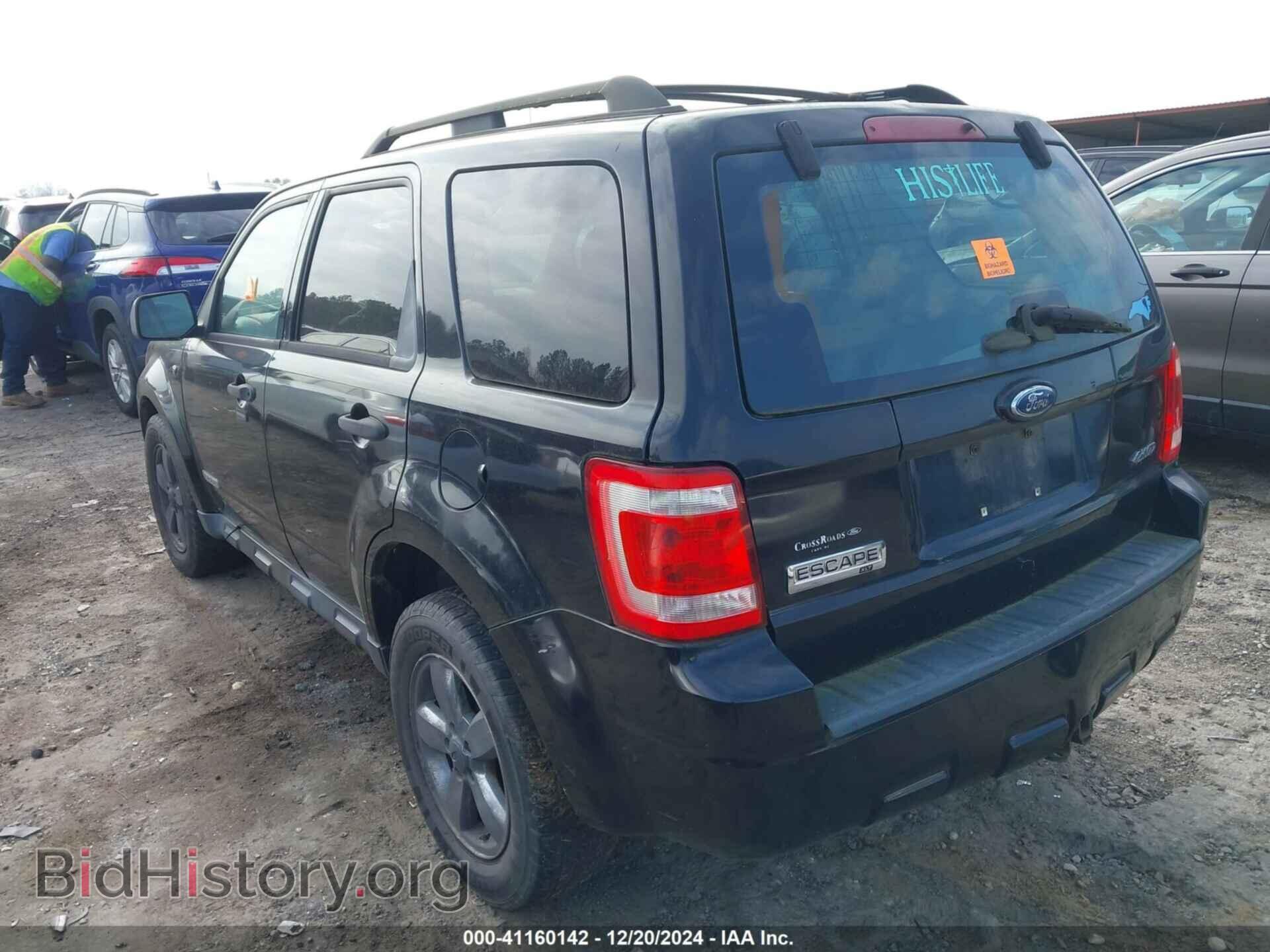 2008 FORD ESCAPE - VIN: 1FMCU93178KE76333 - Фото 3