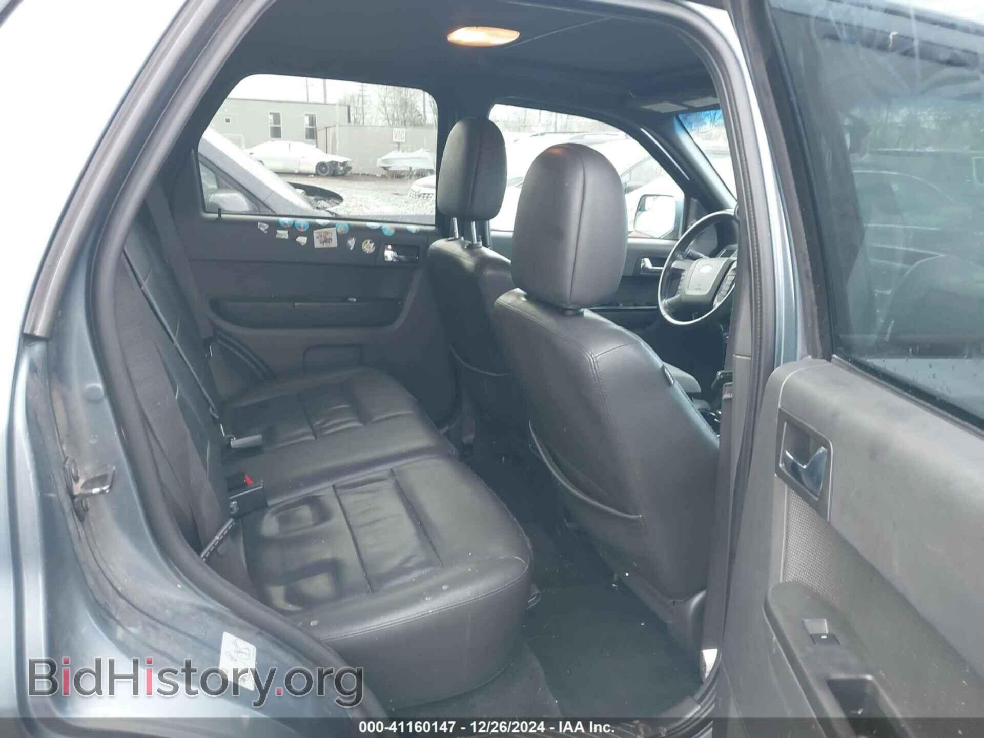2012 FORD ESCAPE - VIN: 1FMCU0E70CKA83277 - Фото 8