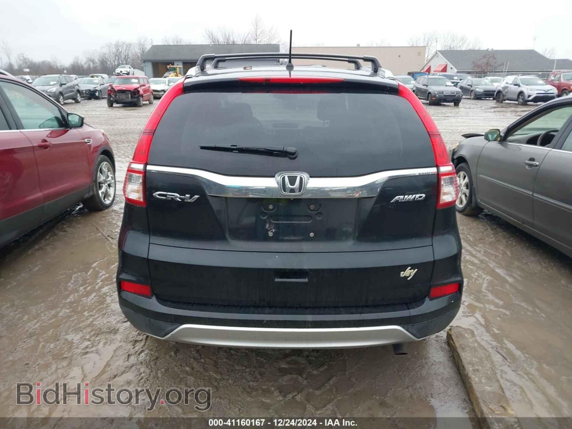 2016 HONDA CR-V - VIN: 2HKRM4H56GH676100 - Фото 16