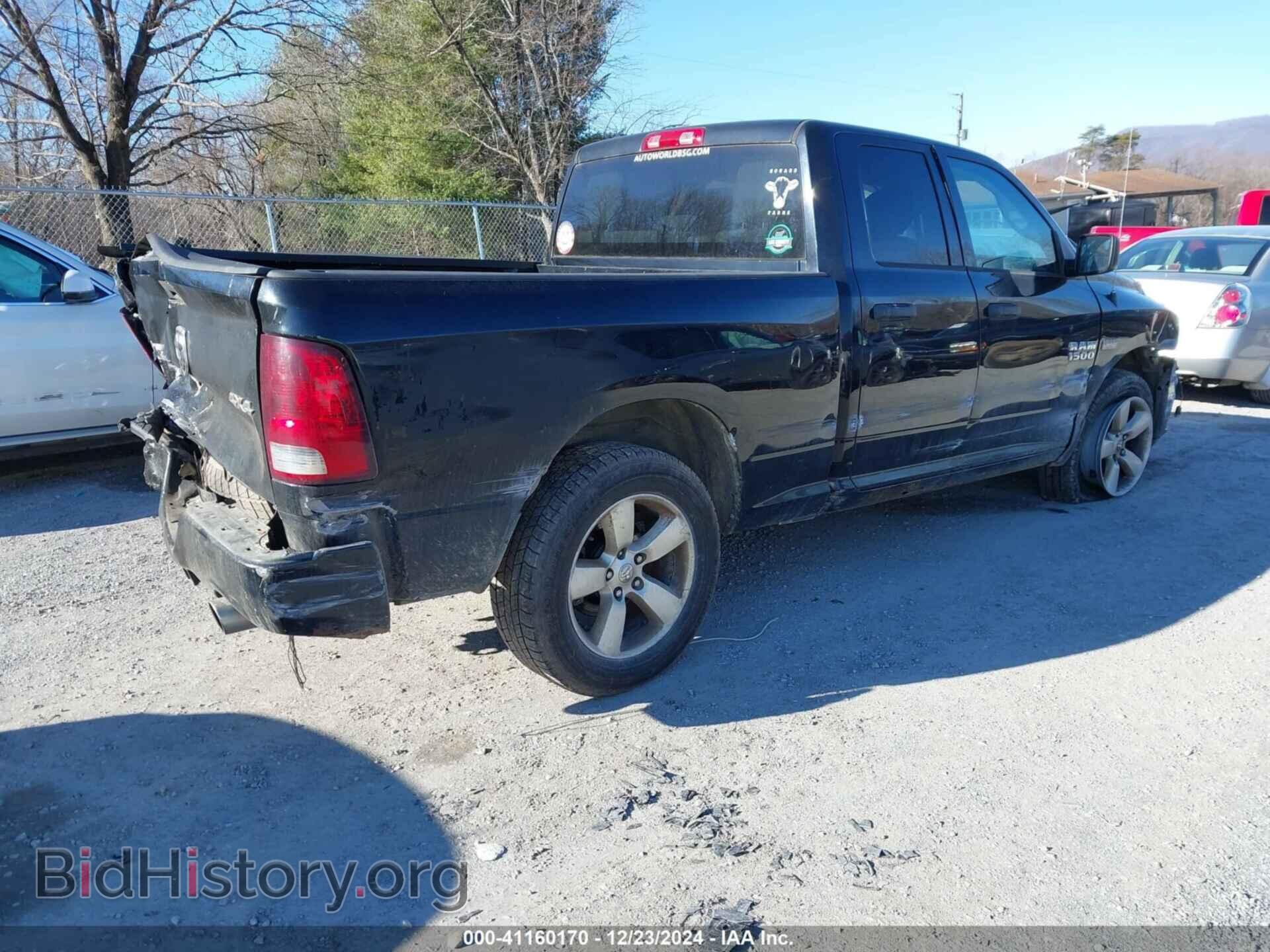 2014 RAM 1500 - VIN: 1C6RR7FT8ES432720 - Фото 4