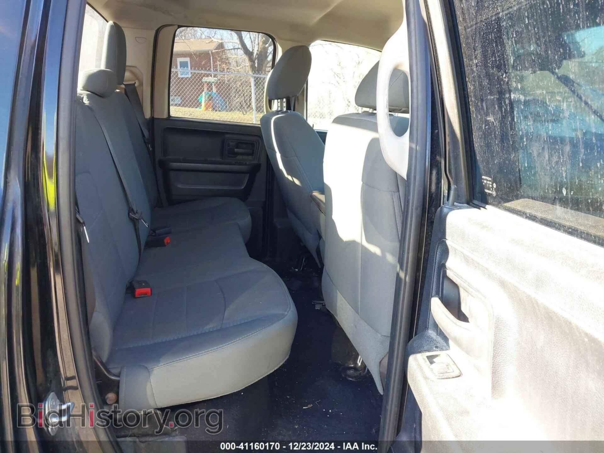2014 RAM 1500 - VIN: 1C6RR7FT8ES432720 - Фото 8