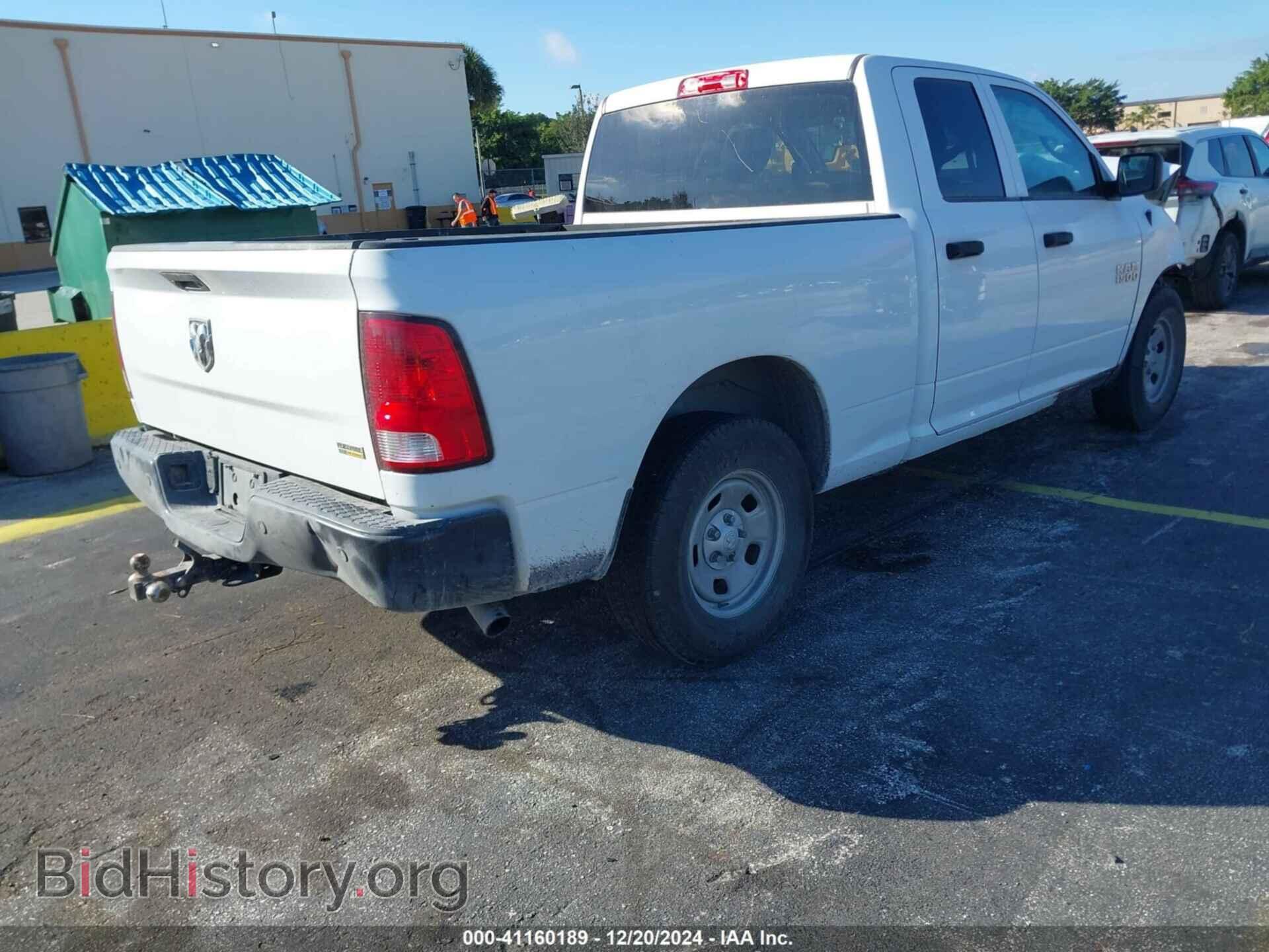 2018 RAM 1500 - VIN: 1C6RR6FG1JS322499 - Фото 4