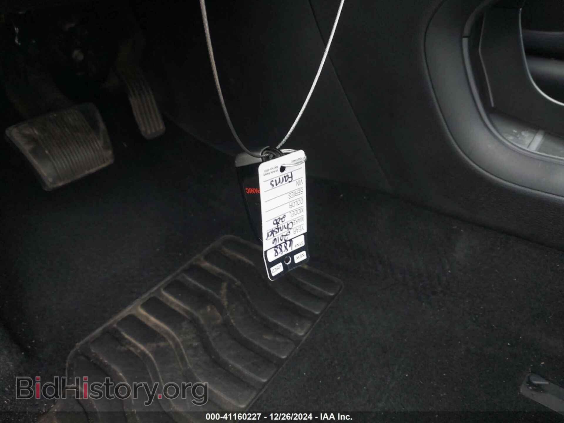 2016 CHRYSLER 200 - VIN: 1C3CCCFB0GN189054 - Фото 11