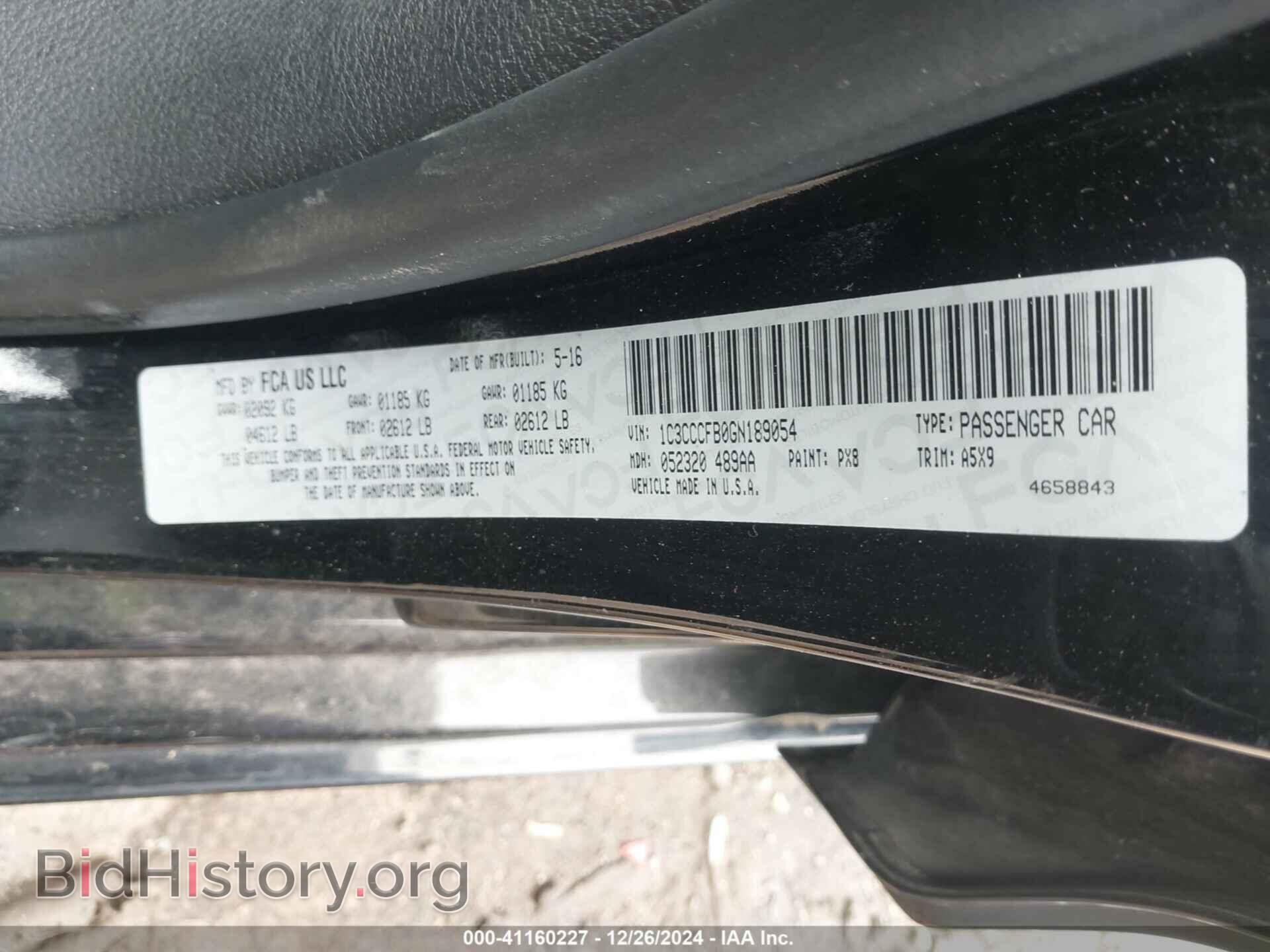 2016 CHRYSLER 200 - VIN: 1C3CCCFB0GN189054 - Фото 9