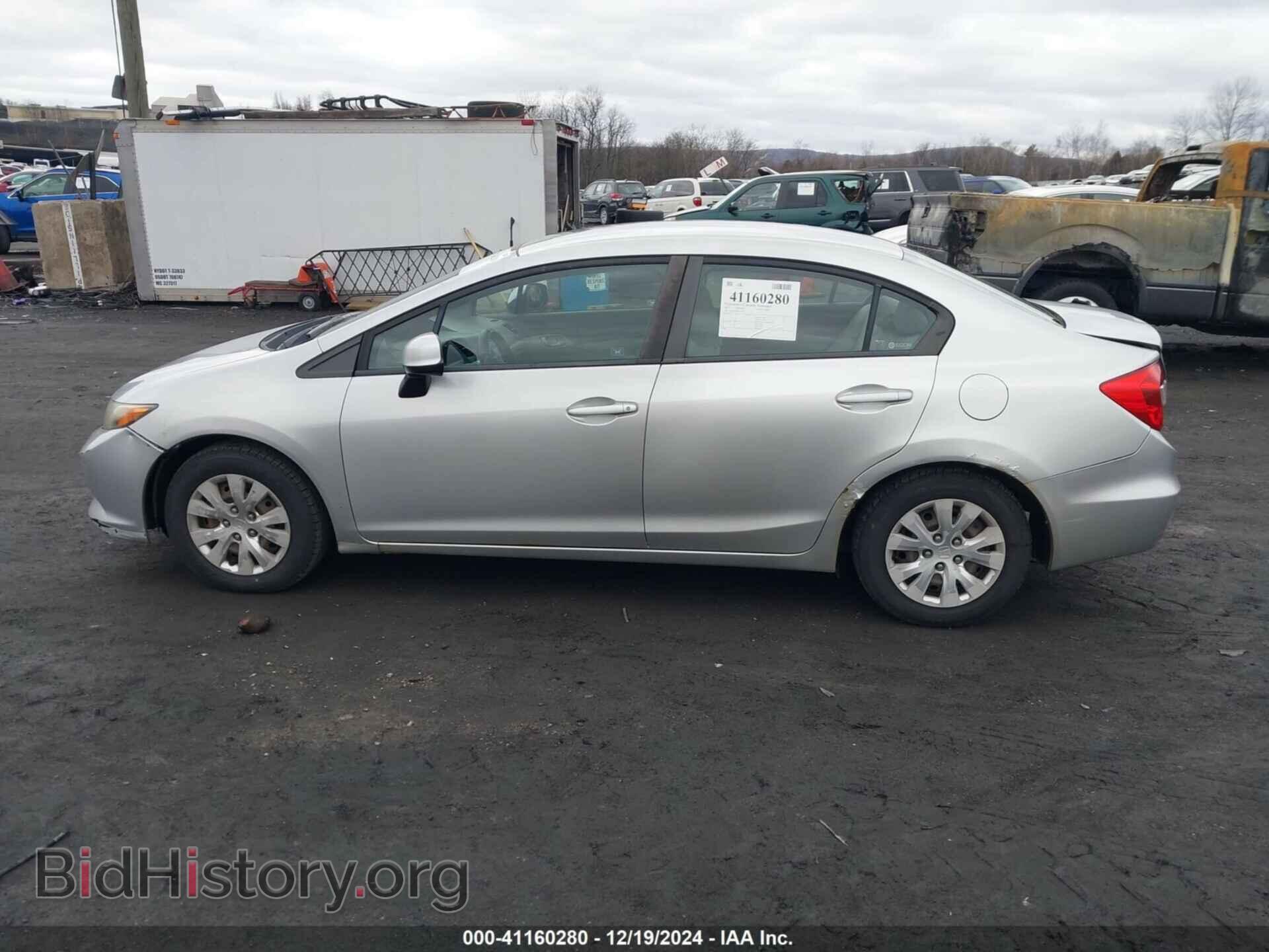 2012 HONDA CIVIC SDN - VIN: 19XFB2F59CE332503 - Фото 14
