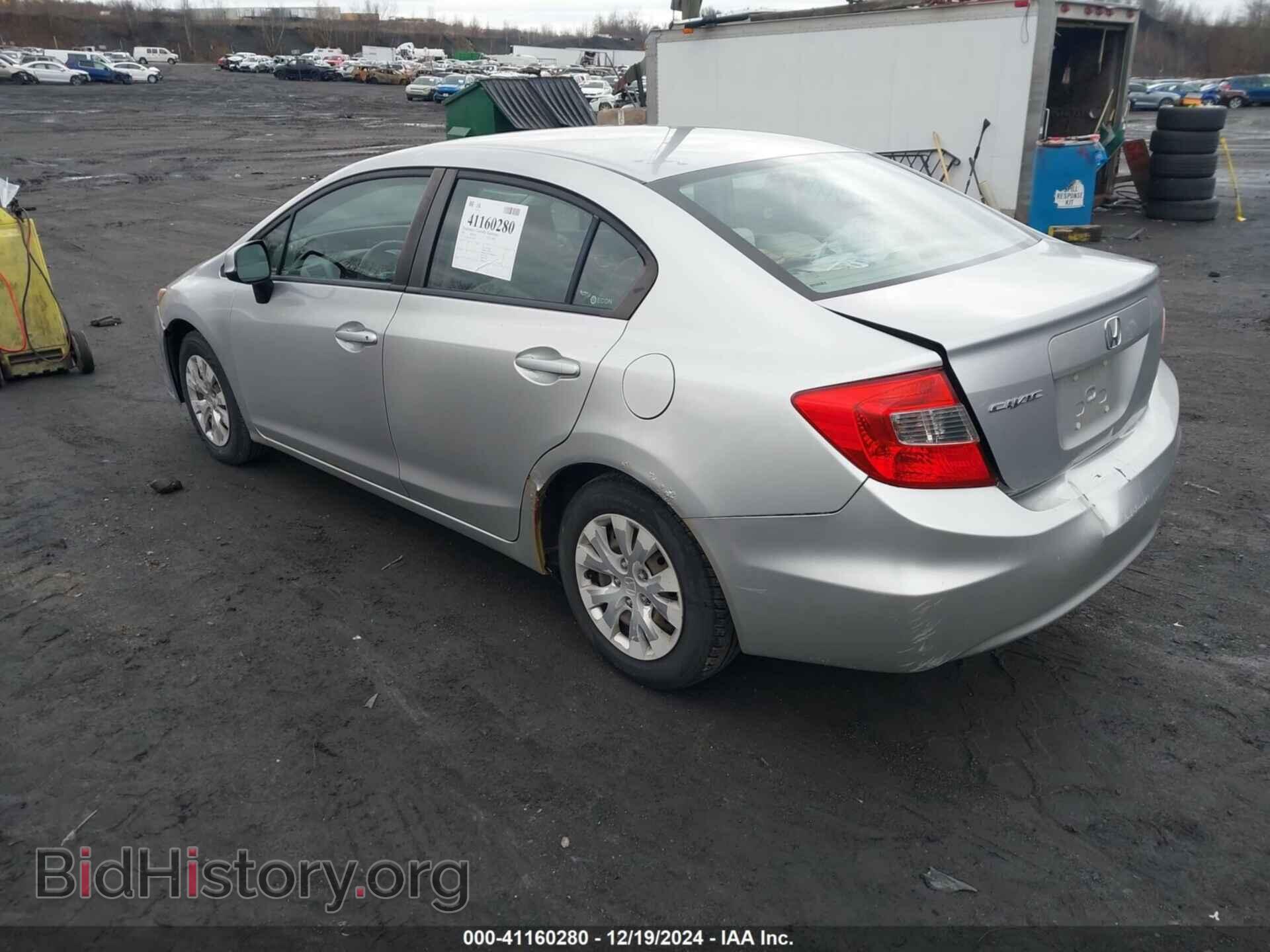 2012 HONDA CIVIC SDN - VIN: 19XFB2F59CE332503 - Фото 3