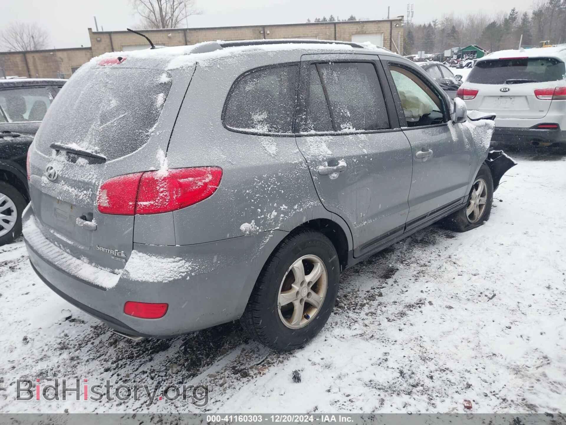 2007 HYUNDAI SANTA FE - VIN: 5NMSG73D67H075291 - Фото 4