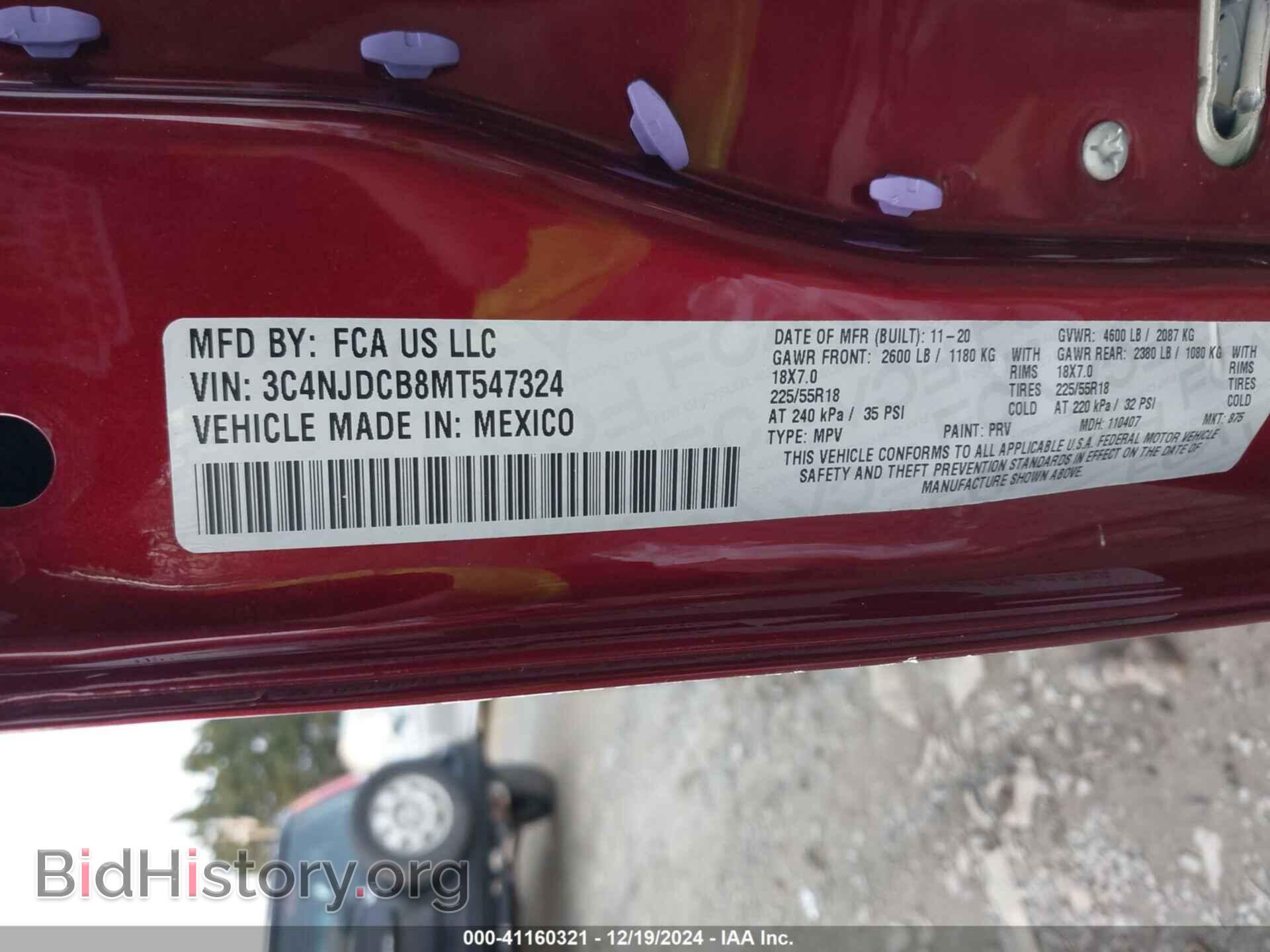 2021 JEEP COMPASS - VIN: 3C4NJDCB8MT547324 - Фото 9