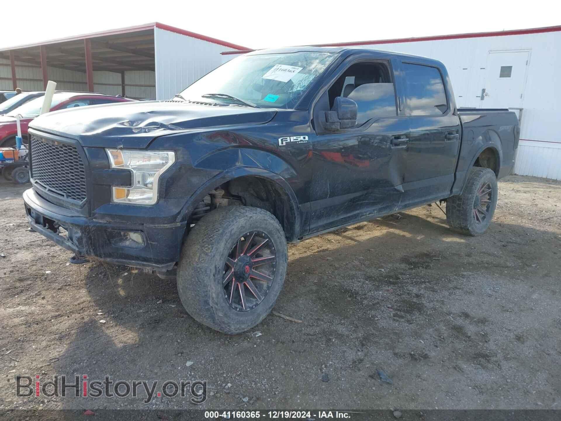 2016 FORD F-150 - VIN: 1FTEW1EF2GKD75801 - Фото 2