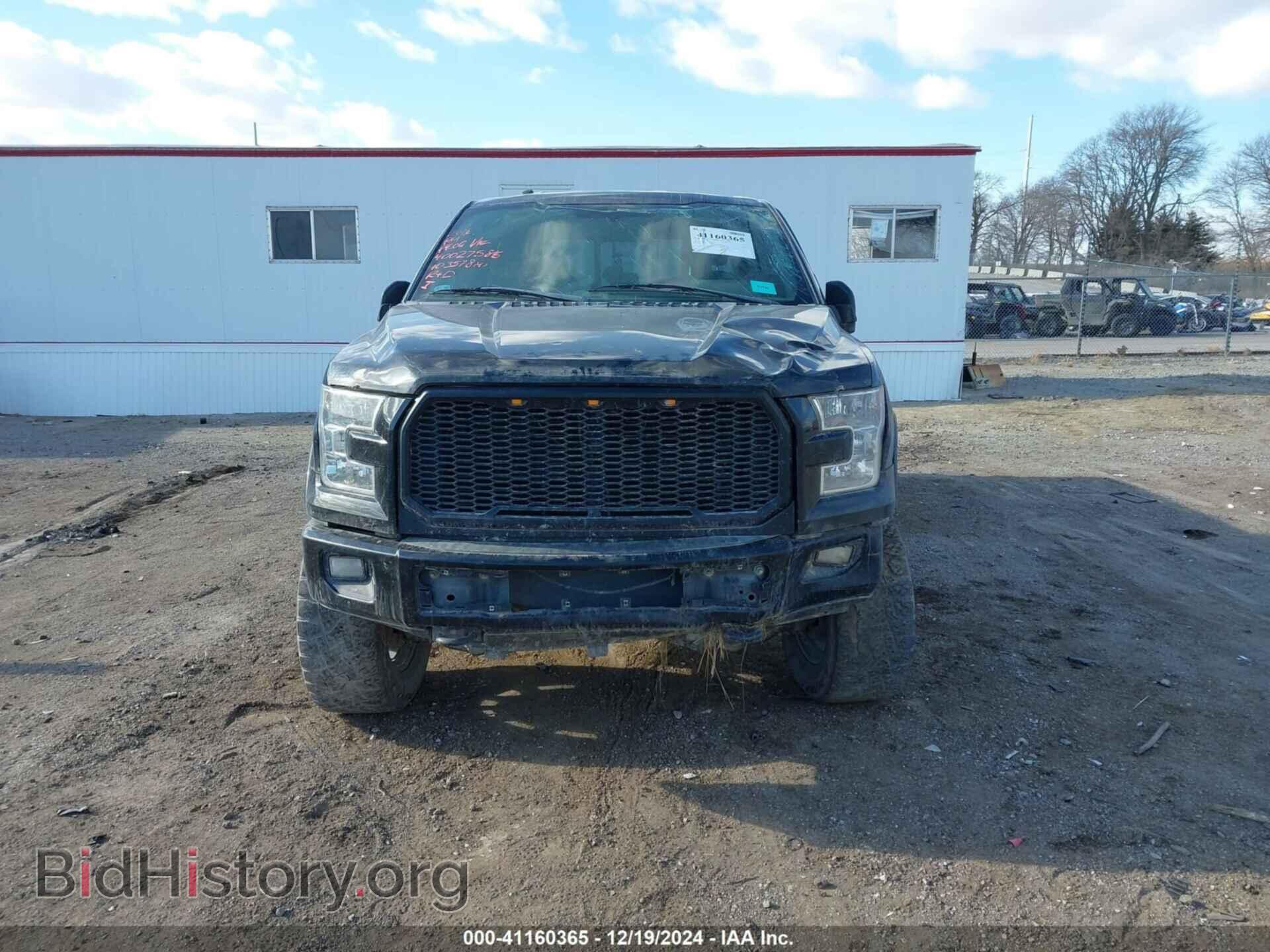 2016 FORD F-150 - VIN: 1FTEW1EF2GKD75801 - Фото 12
