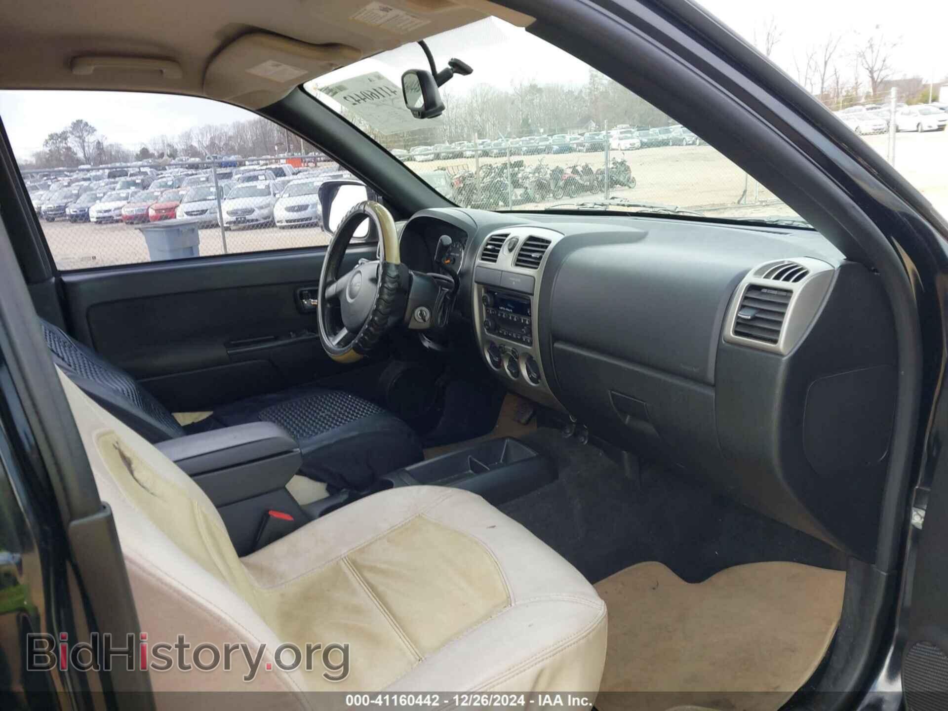 2008 GMC CANYON - VIN: 1GTDS13E688132119 - Фото 5