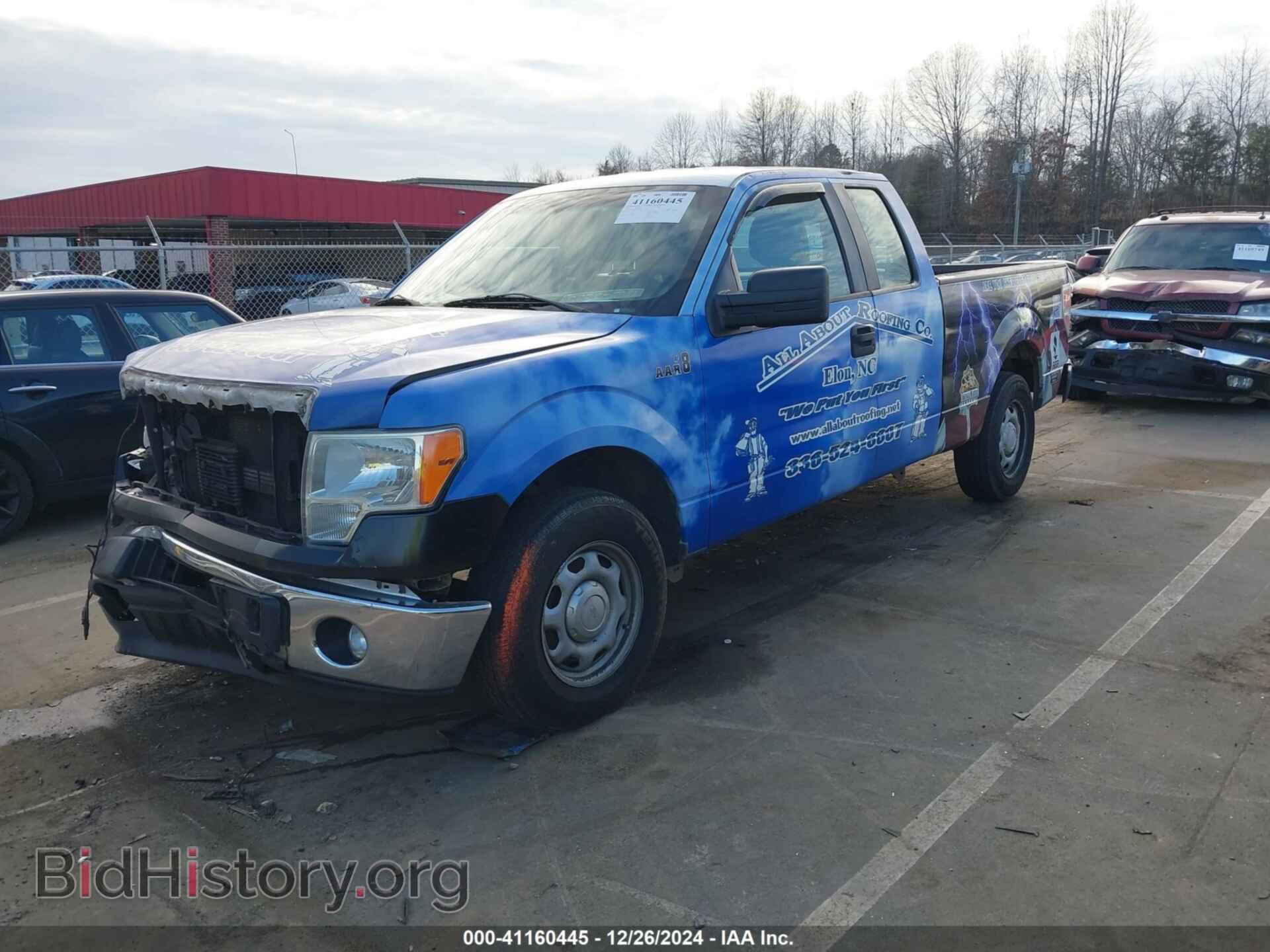 2014 FORD F-150 - VIN: 1FTFX1CF9EKF39644 - Фото 2