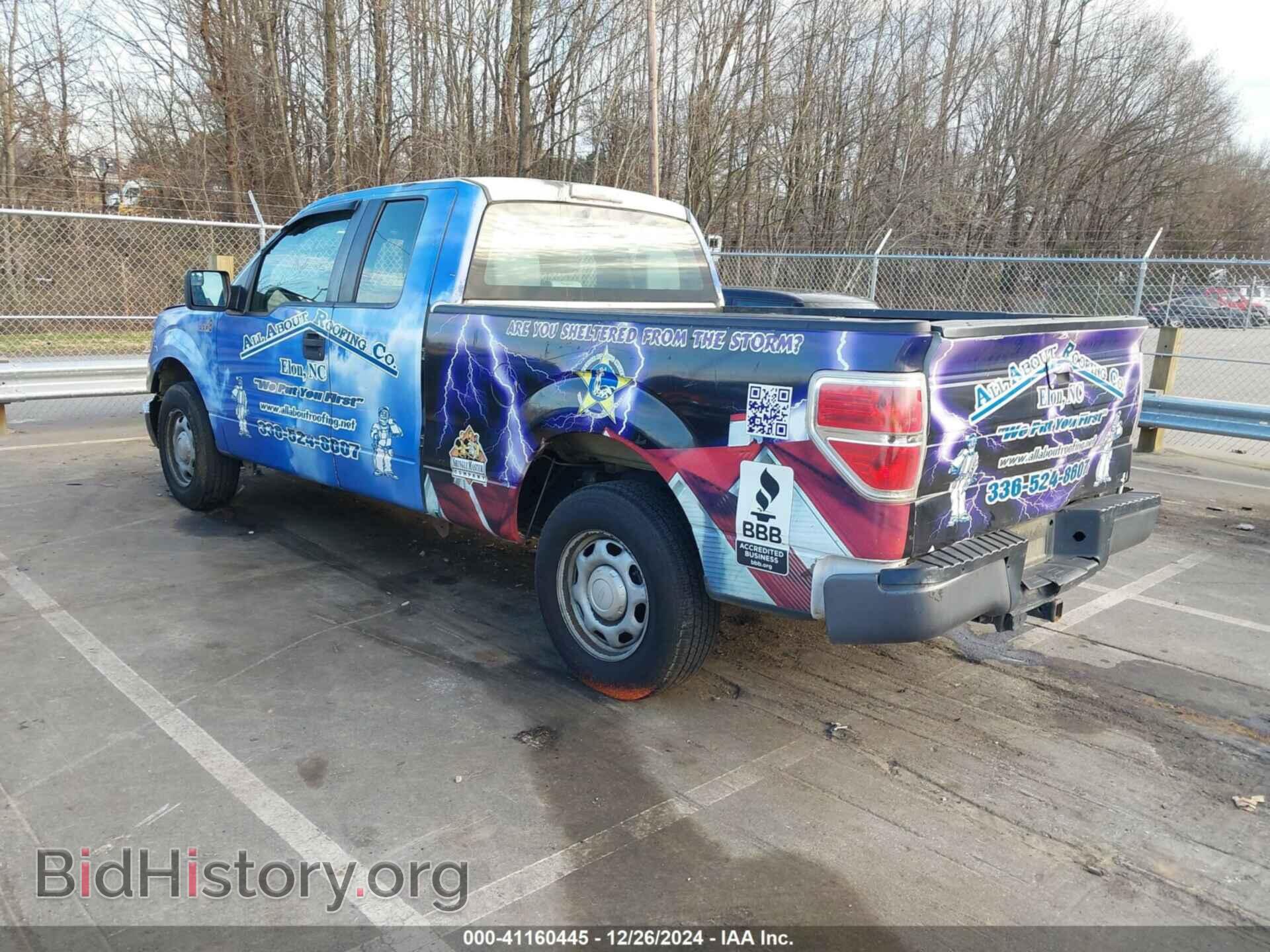 2014 FORD F-150 - VIN: 1FTFX1CF9EKF39644 - Фото 3