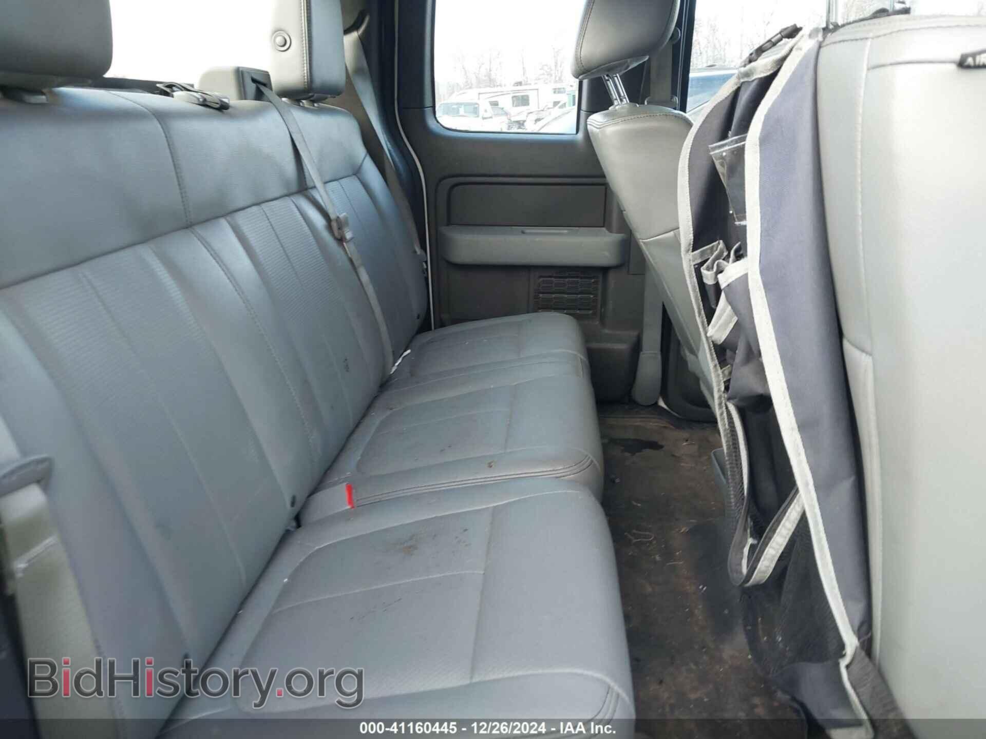 2014 FORD F-150 - VIN: 1FTFX1CF9EKF39644 - Фото 8
