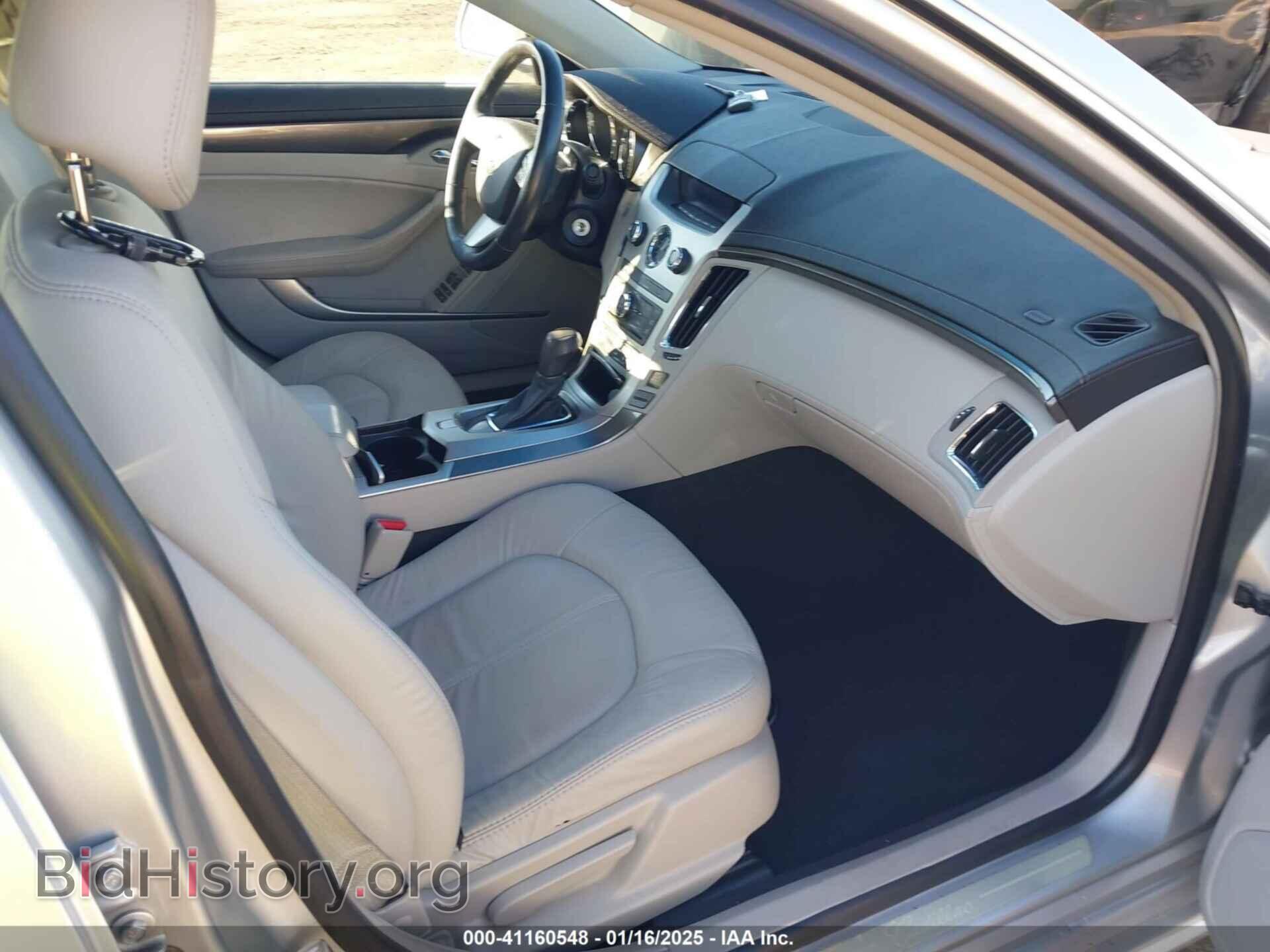 2012 CADILLAC CTS - VIN: 1G6DA5E5XC0151600 - Фото 5