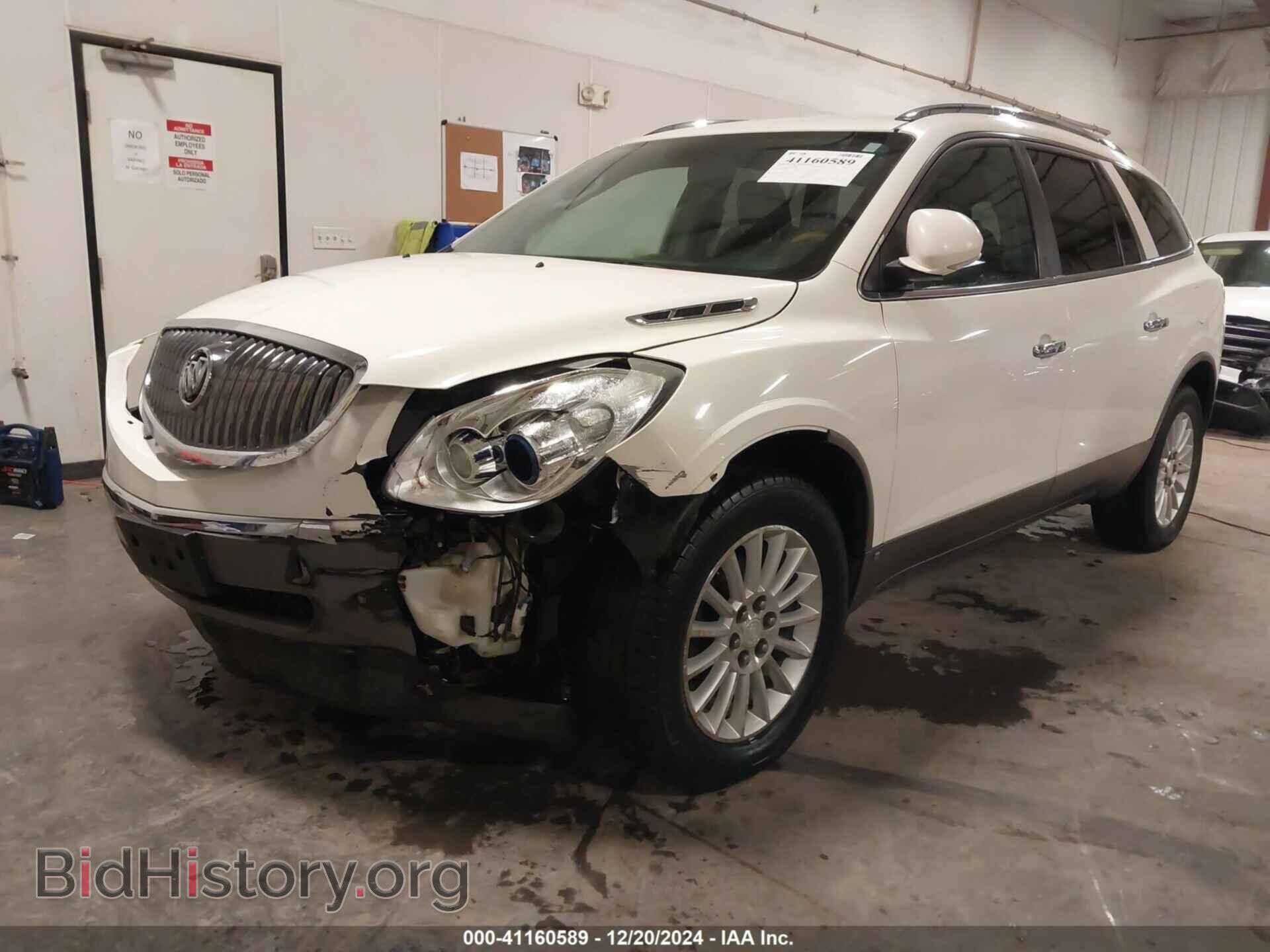 2009 BUICK ENCLAVE - VIN: 5GAEV23D19J211489 - Photo 2