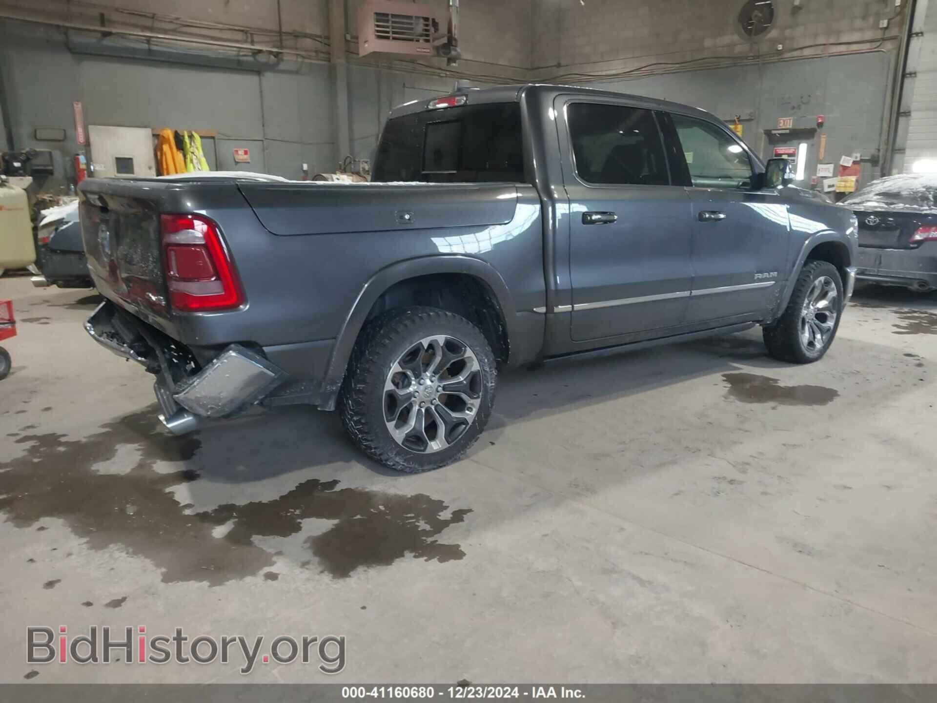 2020 RAM 1500 - VIN: 1C6SRFHT5LN294493 - Фото 4
