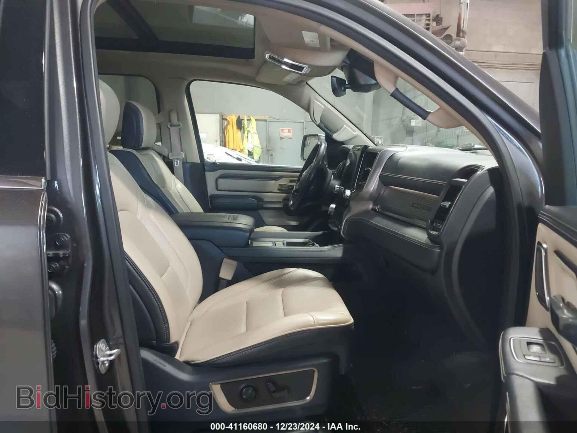 2020 RAM 1500 - VIN: 1C6SRFHT5LN294493 - Фото 5
