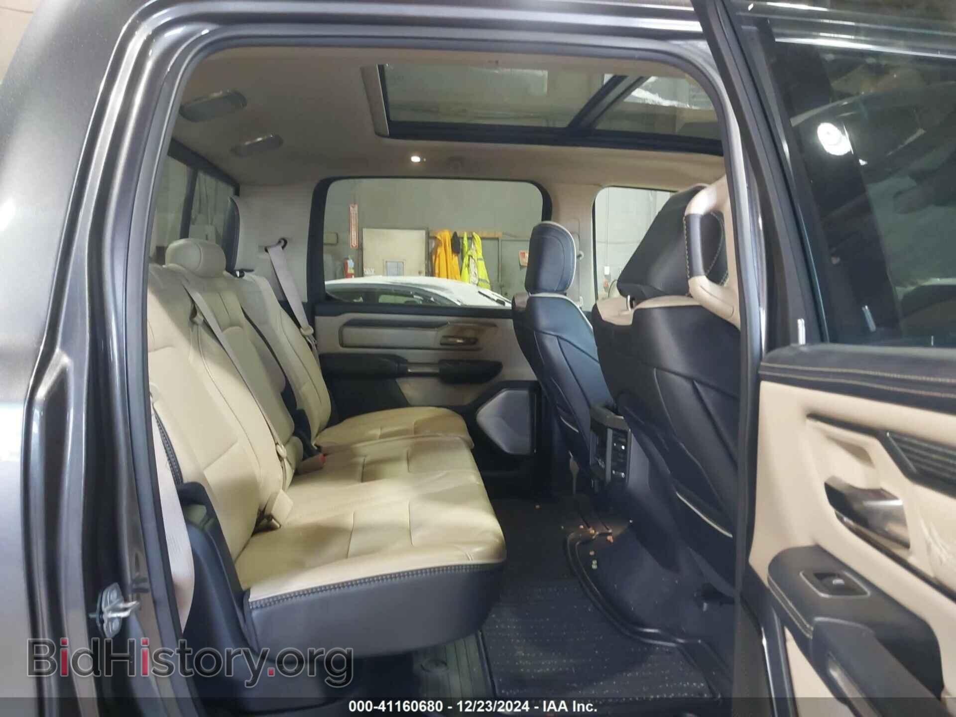 2020 RAM 1500 - VIN: 1C6SRFHT5LN294493 - Фото 8