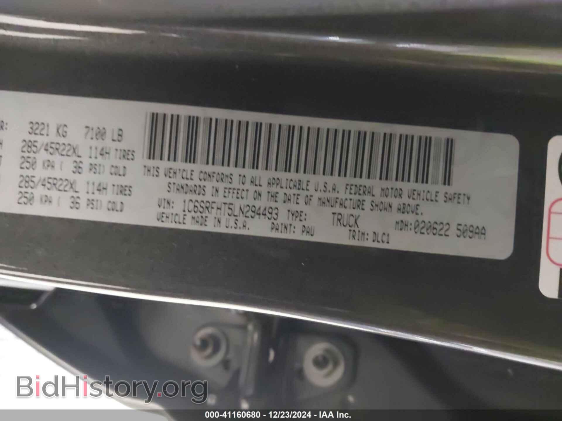 2020 RAM 1500 - VIN: 1C6SRFHT5LN294493 - Фото 9