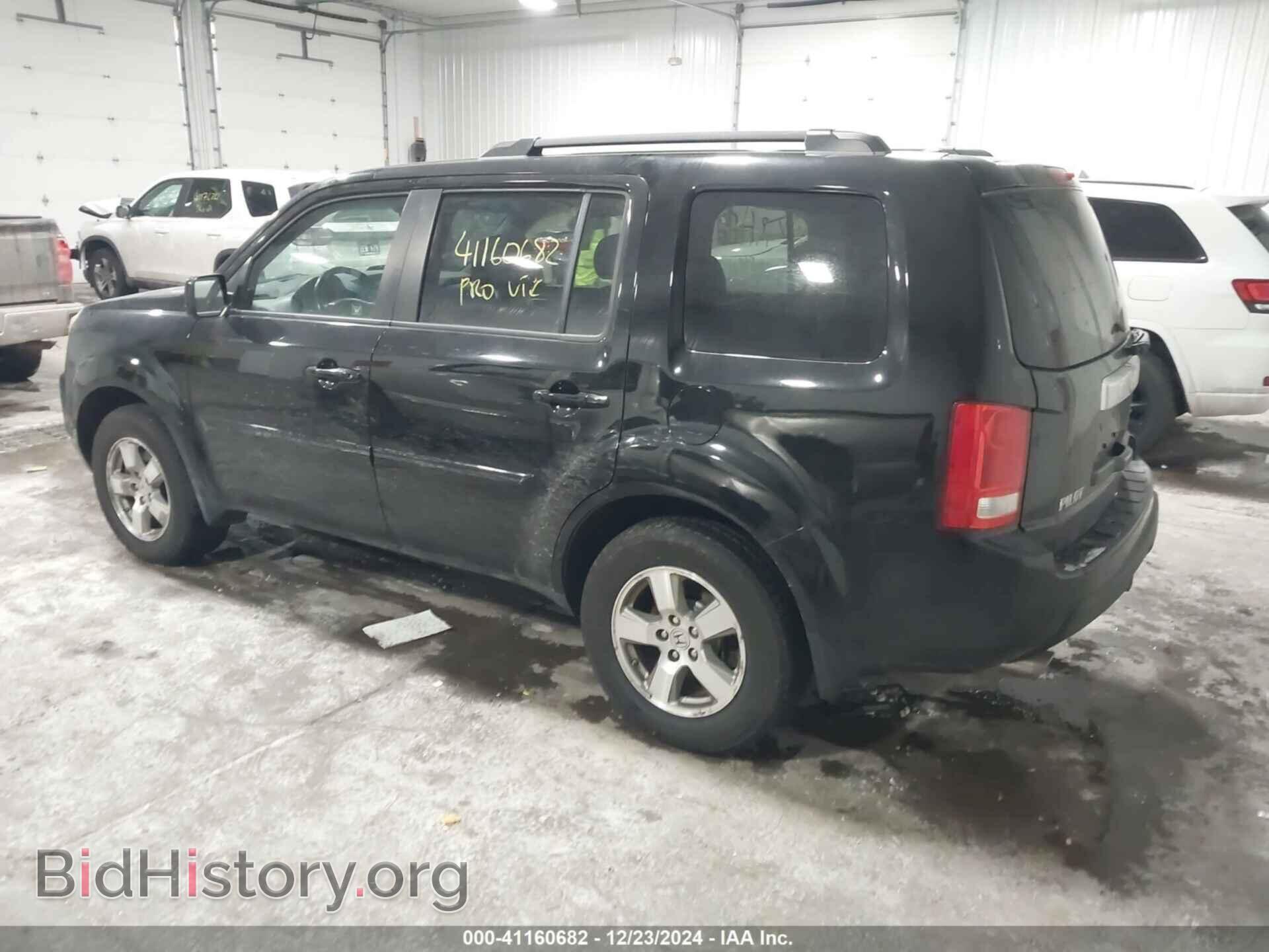 2011 HONDA PILOT - VIN: 5FNYF4H57BB001191 - Фото 3