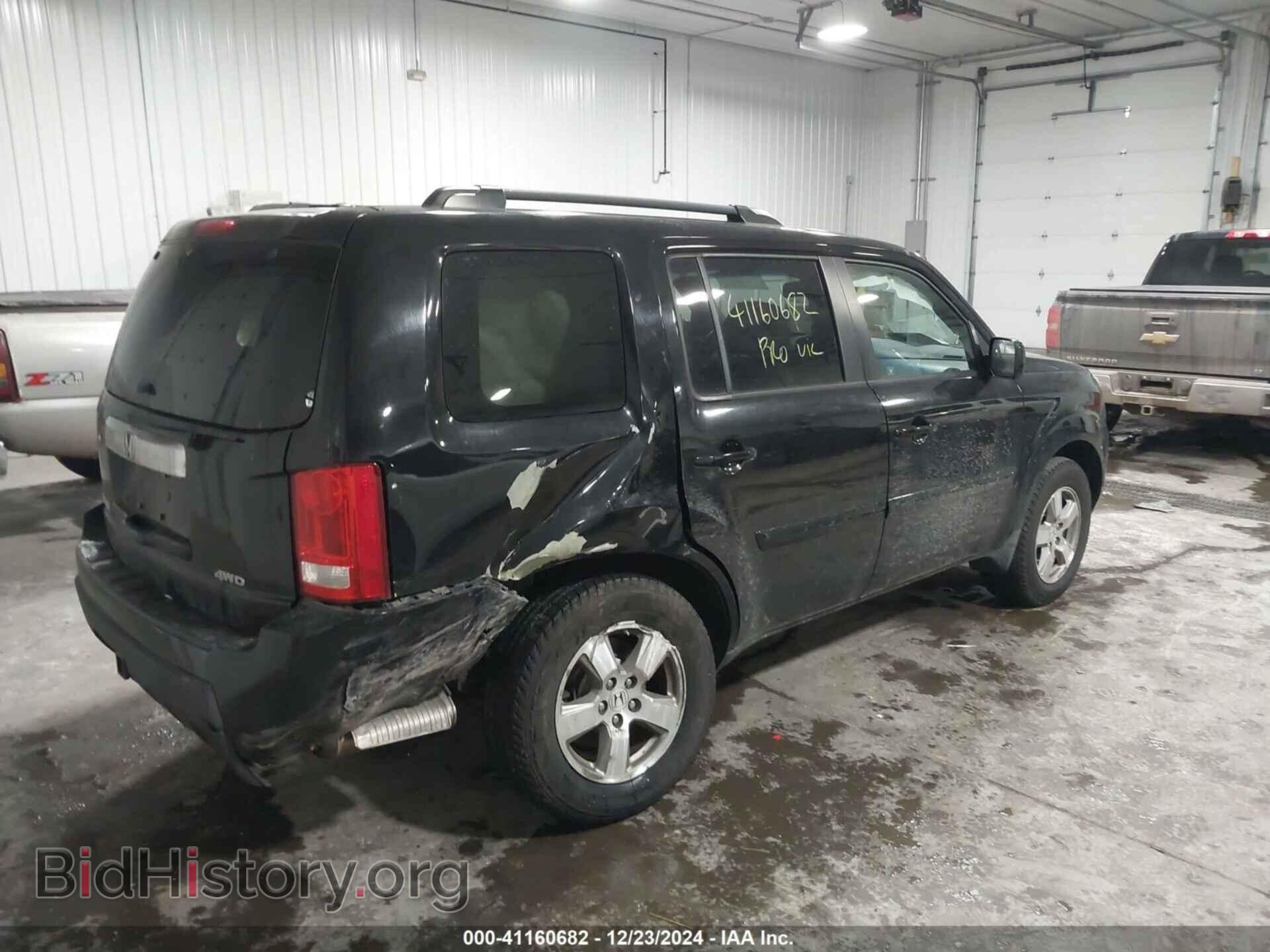 2011 HONDA PILOT - VIN: 5FNYF4H57BB001191 - Фото 4