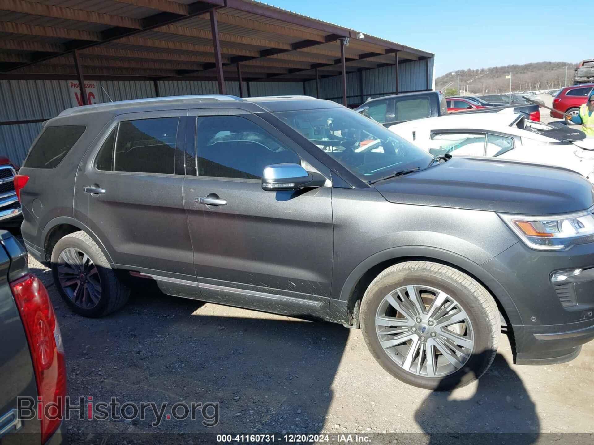2018 FORD EXPLORER - VIN: 1FM5K8HT5JGB29692 - Photo 14
