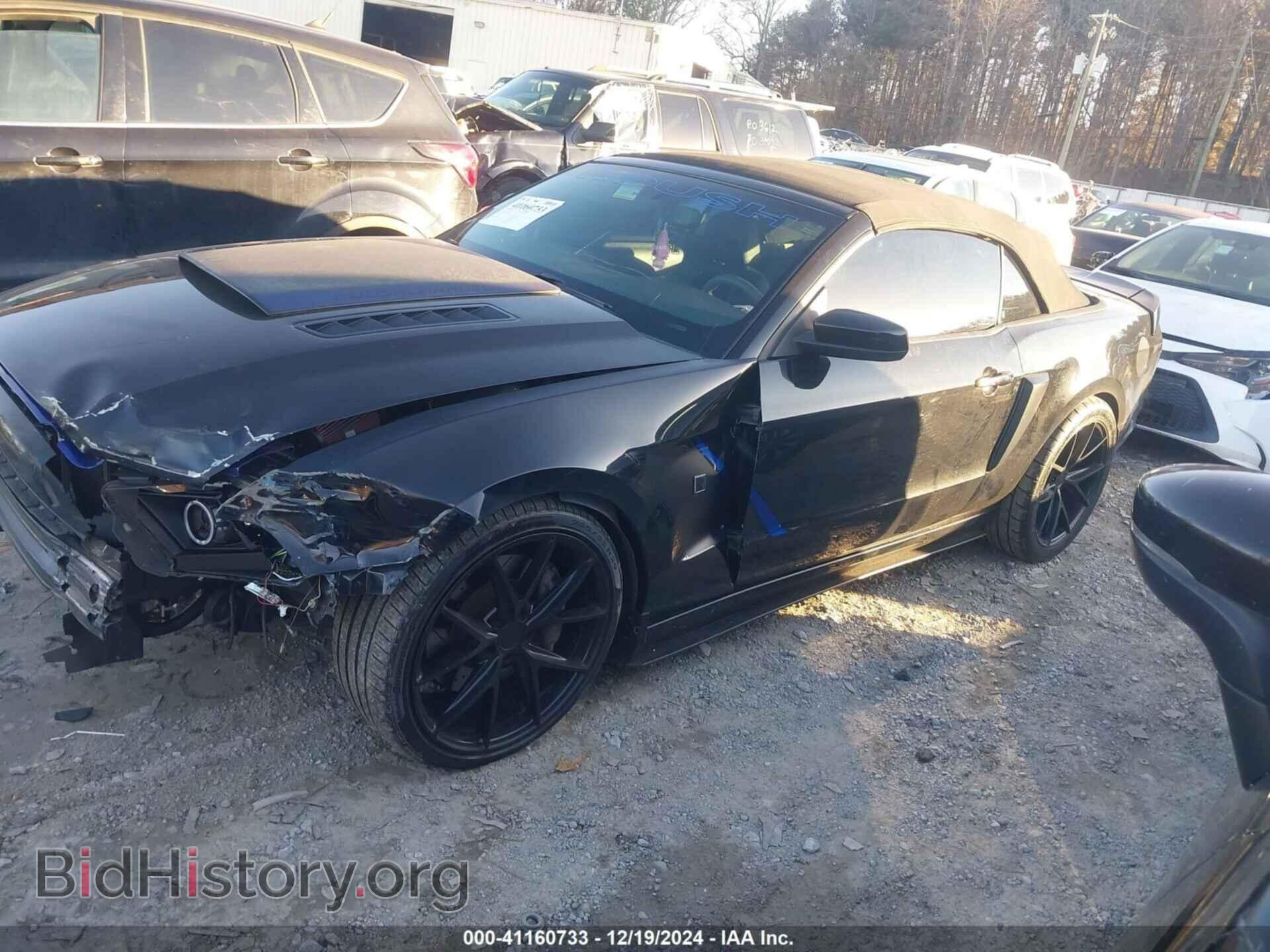 2014 FORD MUSTANG - VIN: 1ZVBP8FF4E5211188 - Фото 15