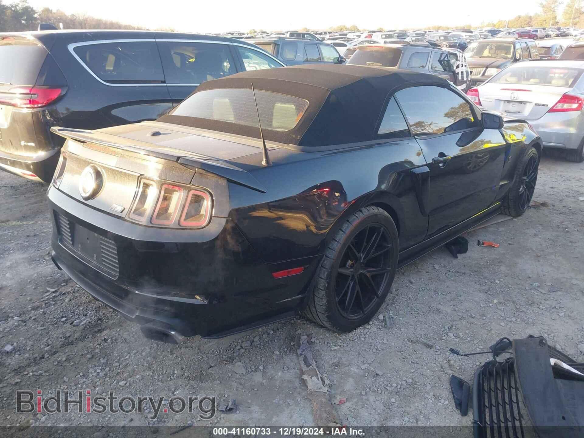 2014 FORD MUSTANG - VIN: 1ZVBP8FF4E5211188 - Фото 4