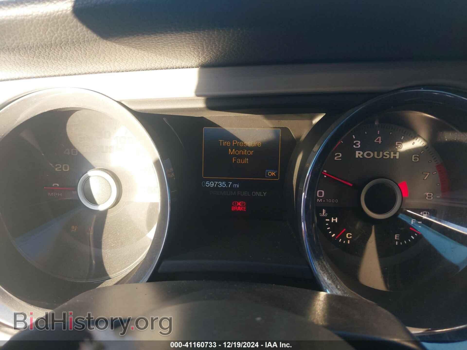 2014 FORD MUSTANG - VIN: 1ZVBP8FF4E5211188 - Фото 7