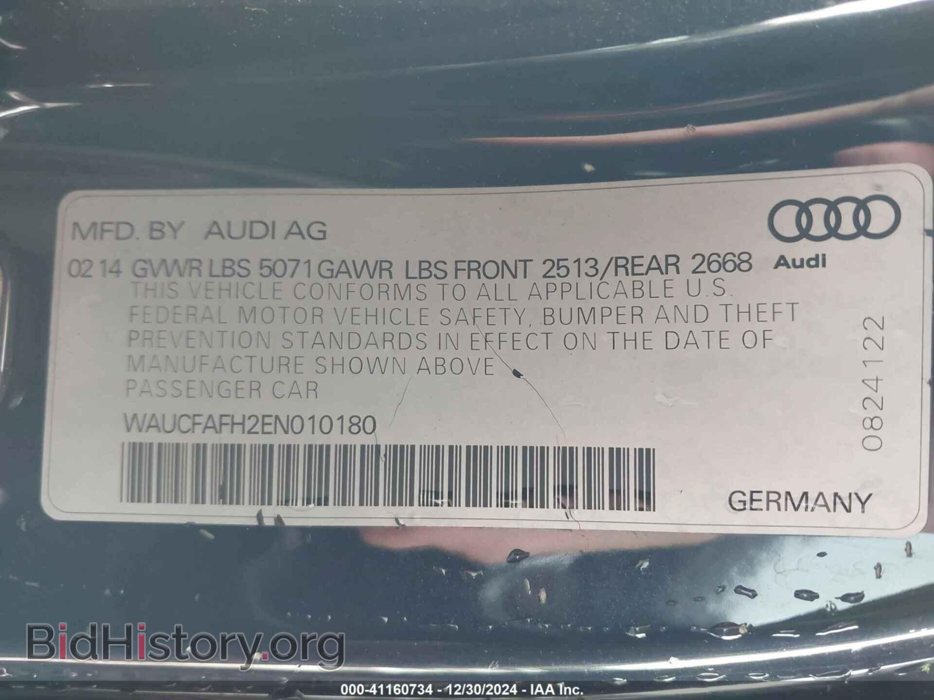 2014 AUDI A5 - VIN: WAUCFAFH2EN010180 - Фото 9