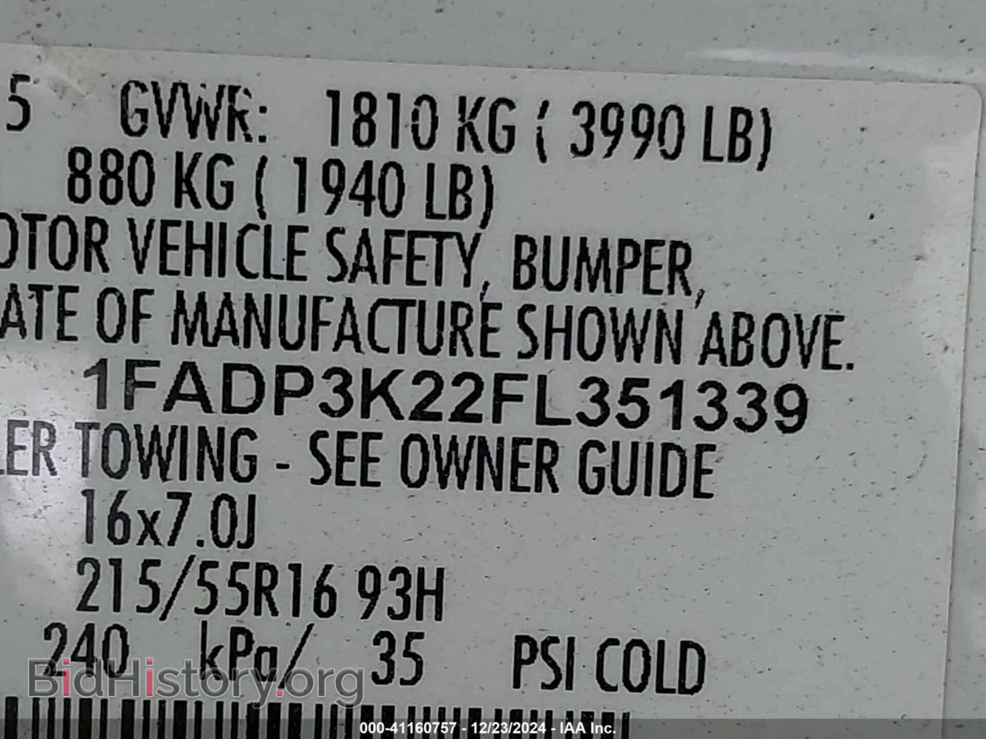 2015 FORD FOCUS - VIN: 1FADP3K22FL351339 - Фото 9