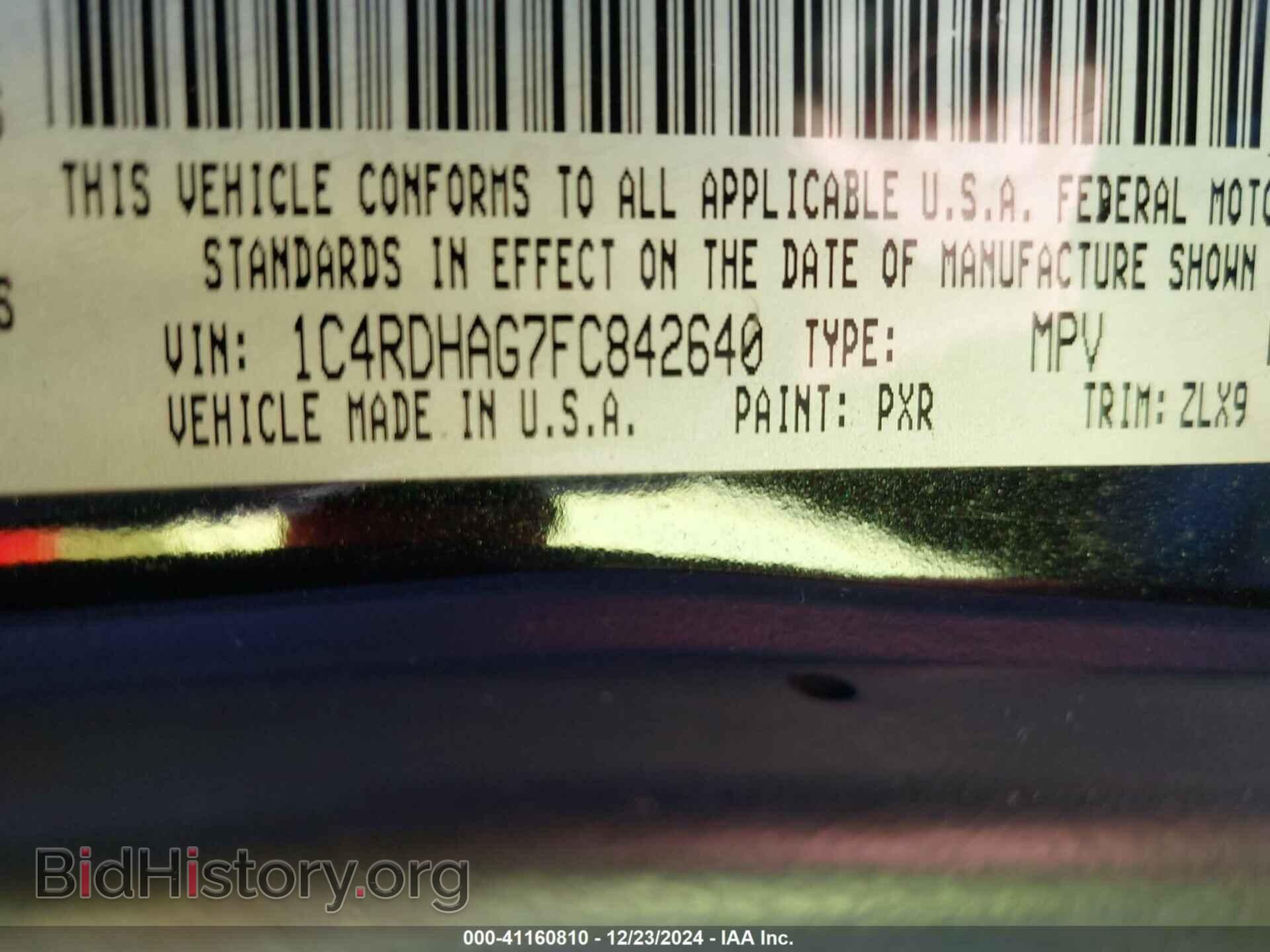 2015 DODGE DURANGO - VIN: 1C4RDHAG7FC842640 - Photo 9