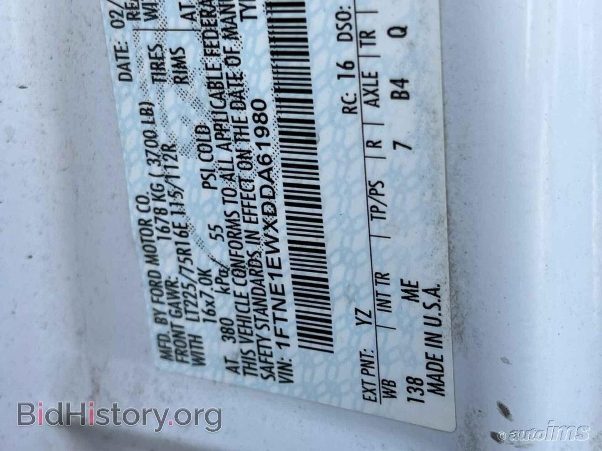 2013 FORD ECONOLINE - VIN: 1FTNE1EWXDDA61980 - Фото 5