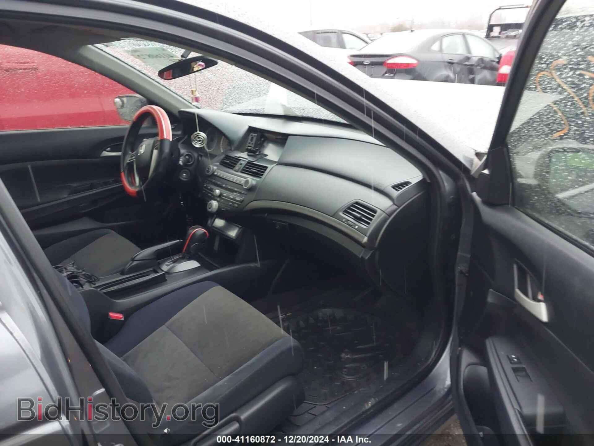 2010 HONDA ACCORD - VIN: 1HGCP2F36AA160709 - Фото 5