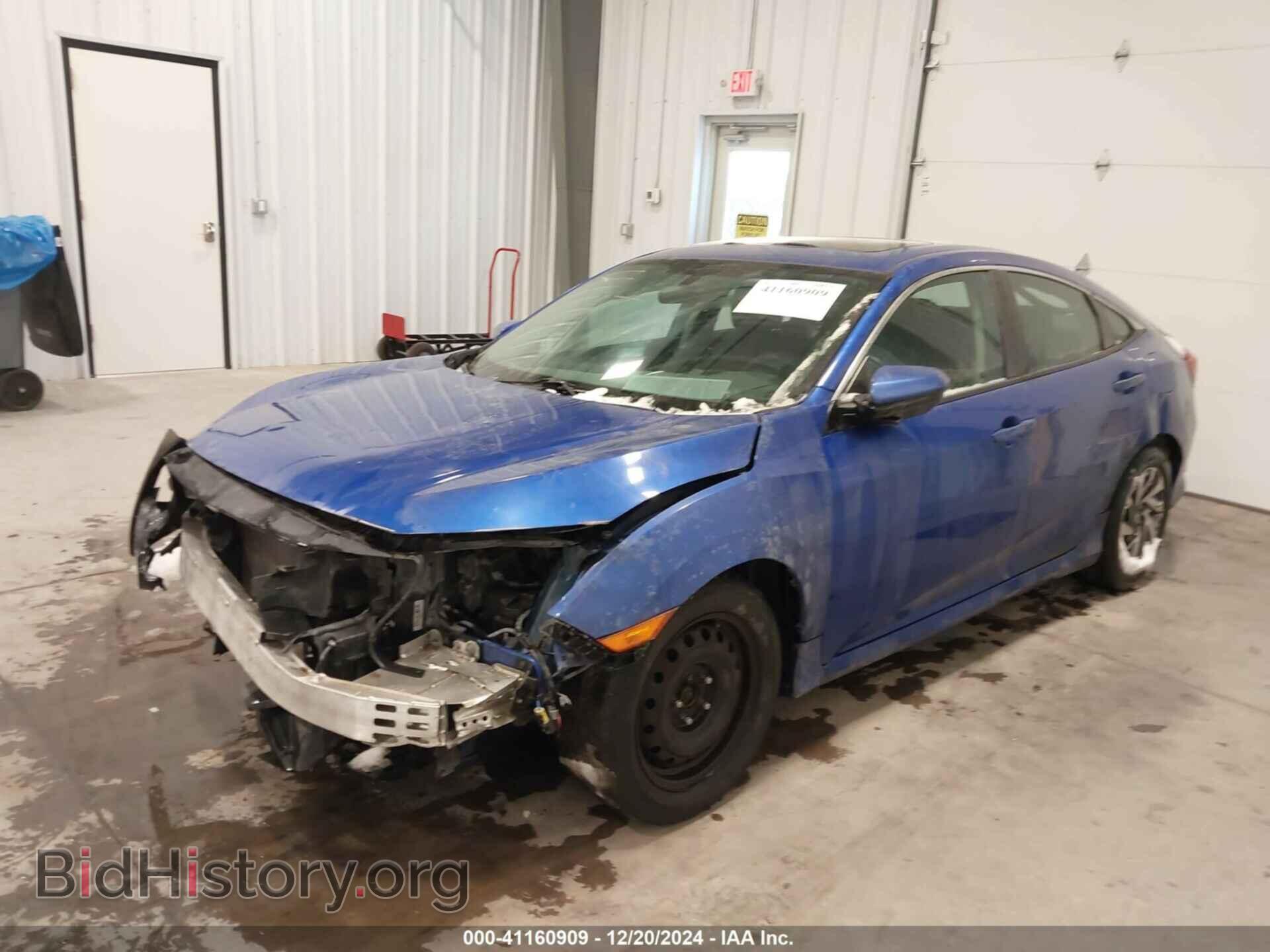 2017 HONDA CIVIC - VIN: 19XFC2F75HE028705 - Photo 2