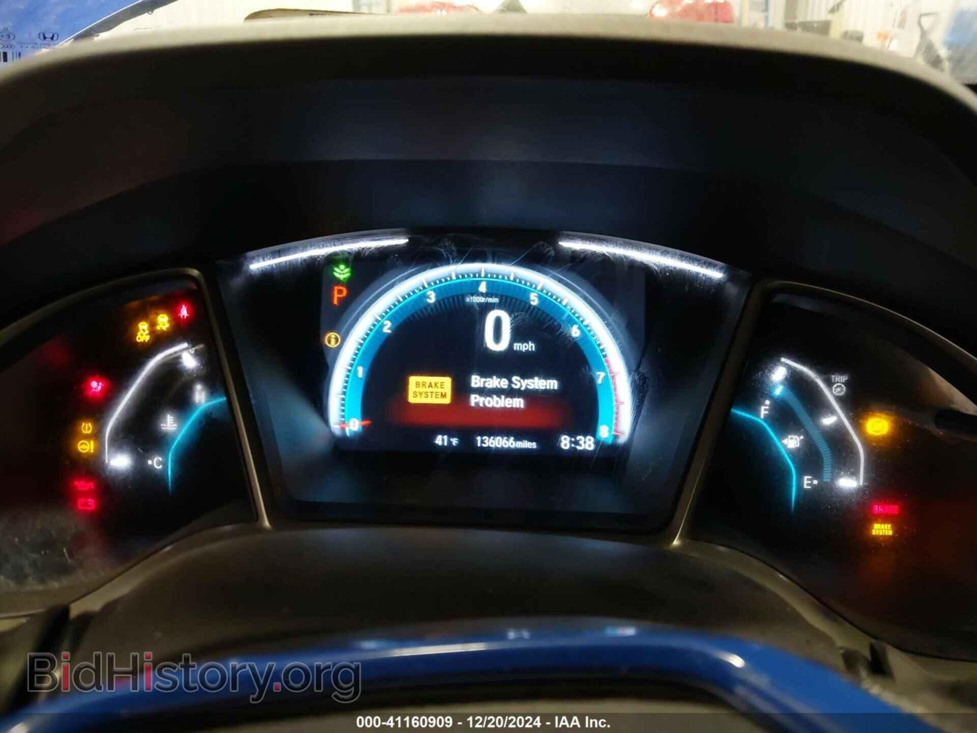 2017 HONDA CIVIC - VIN: 19XFC2F75HE028705 - Photo 7