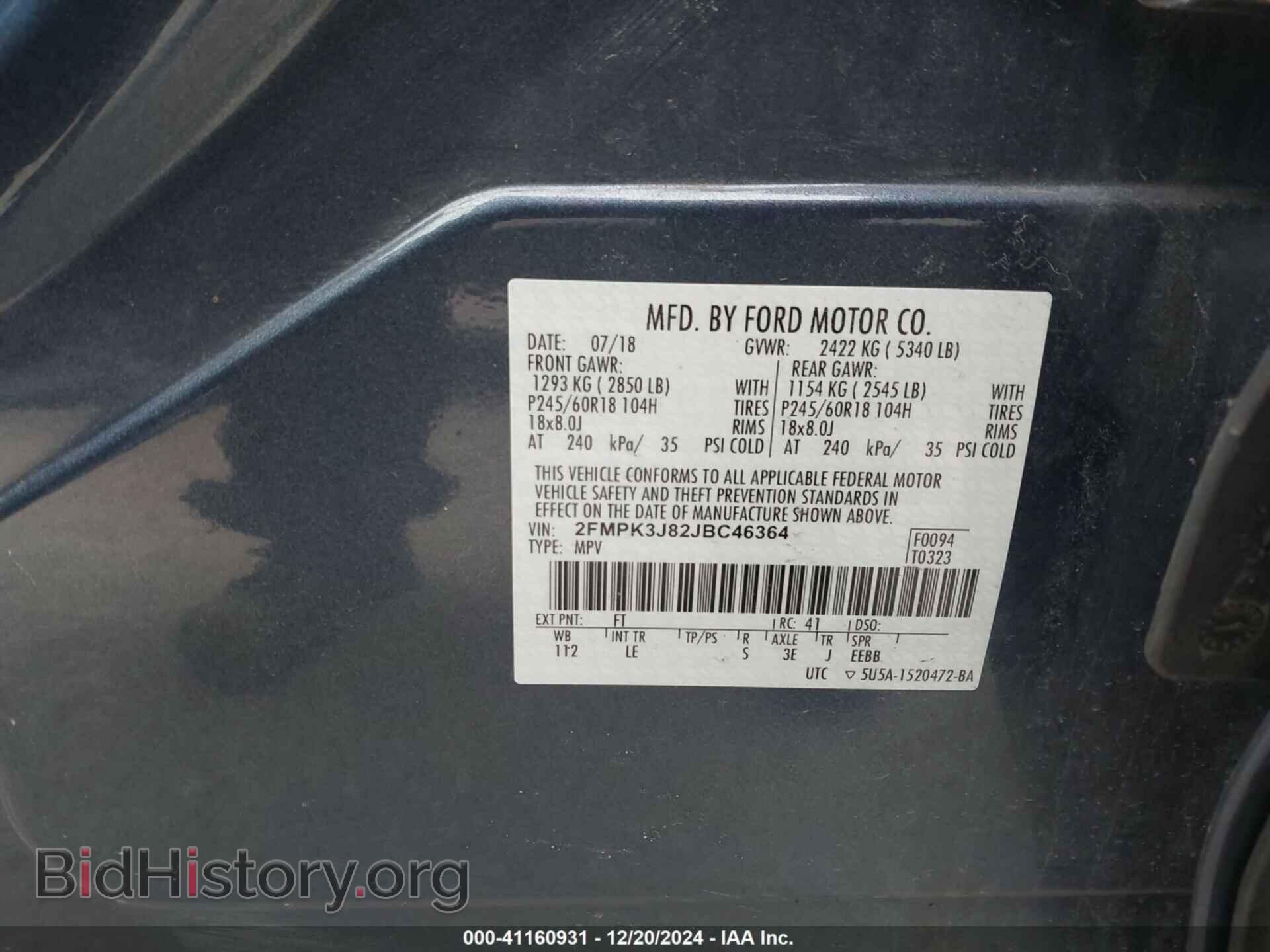 2018 FORD EDGE - VIN: 2FMPK3J82JBC46364 - Photo 9