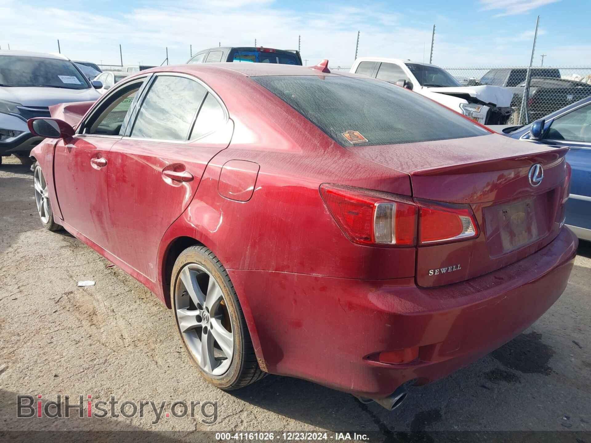 2012 LEXUS IS - VIN: JTHBF5C20C5165473 - Фото 3