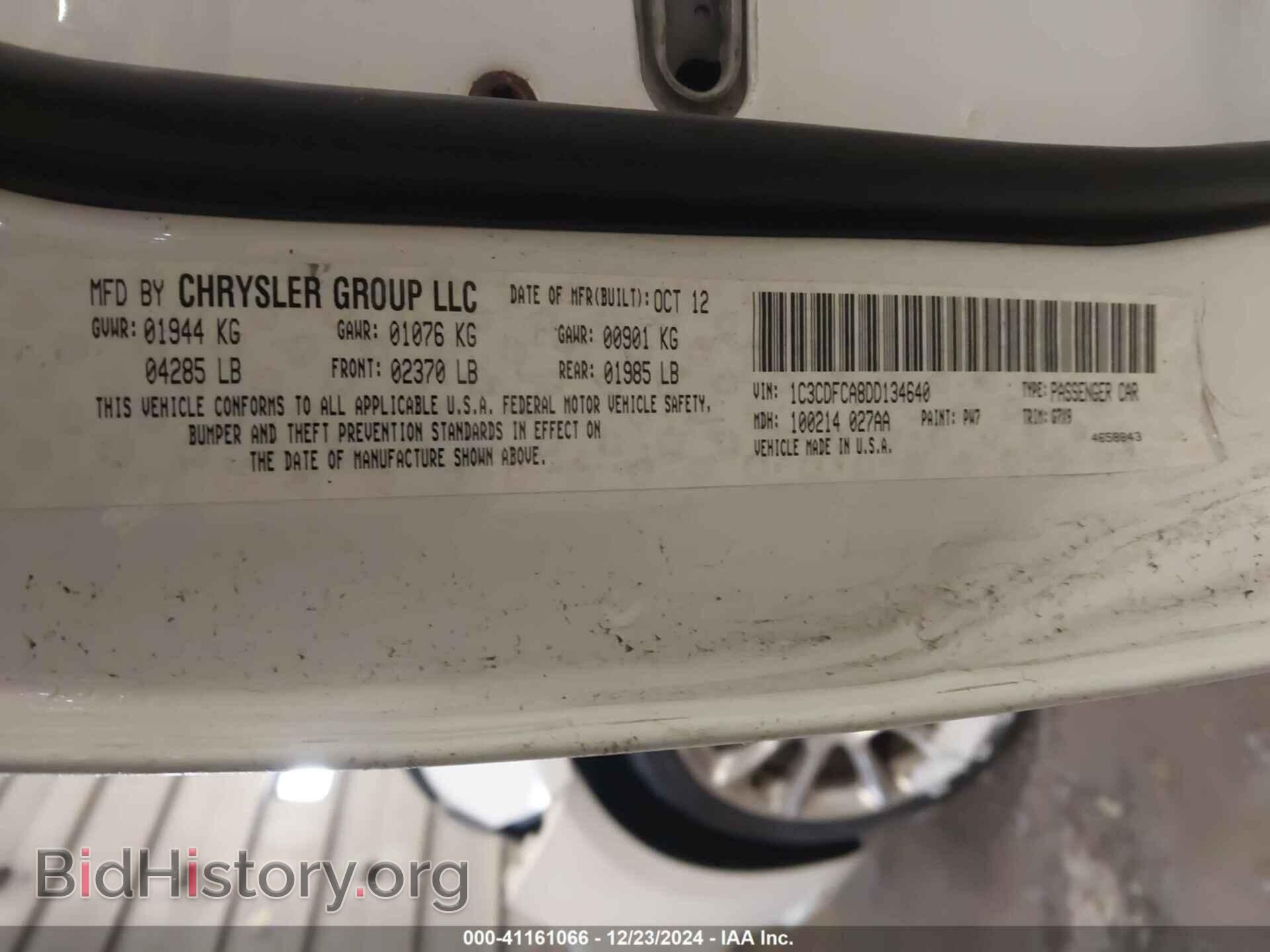 2013 DODGE DART - VIN: 1C3CDFCA8DD134640 - Photo 9