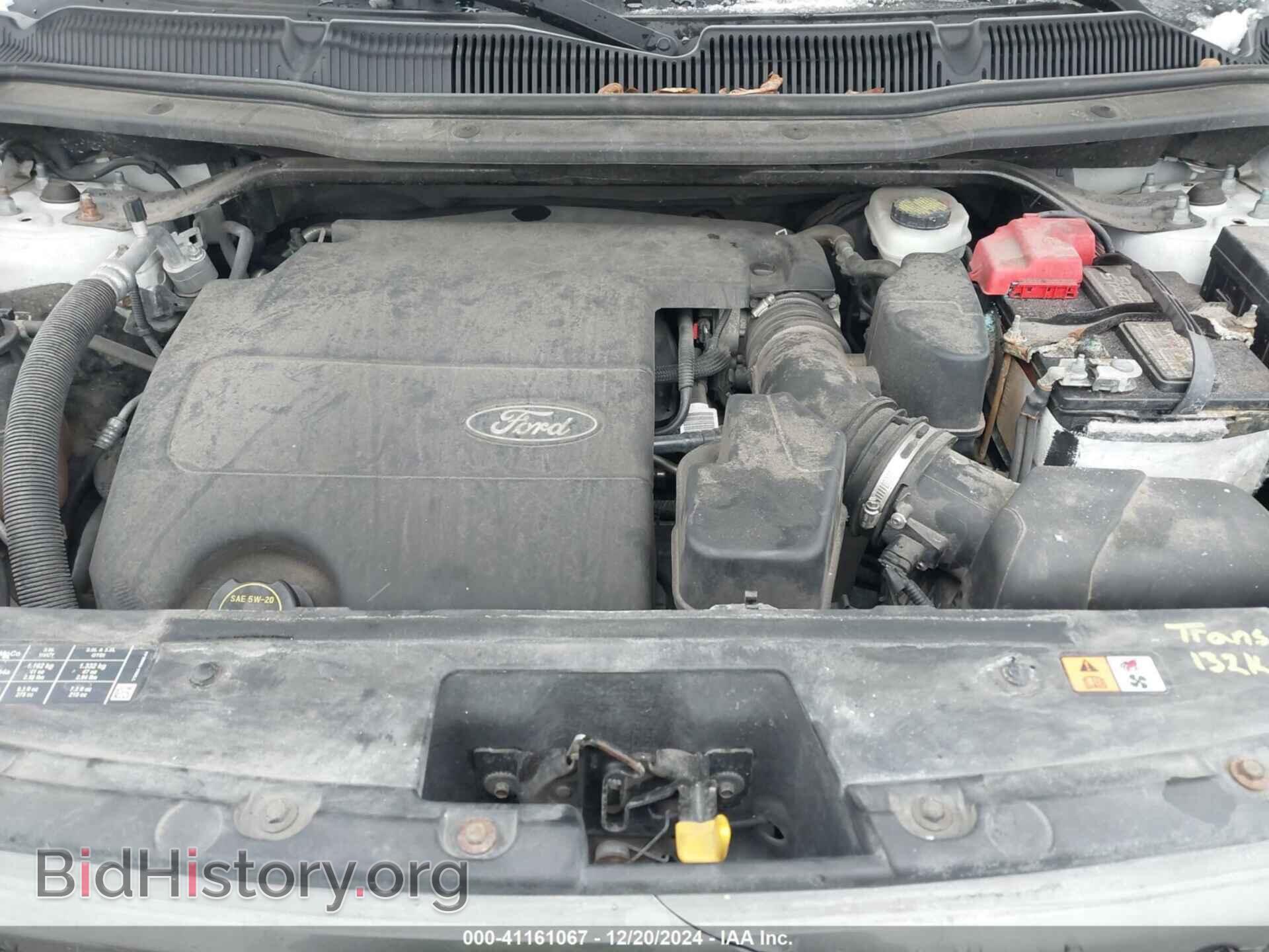 2015 FORD EXPLORER - VIN: 1FM5K8D85FGA53495 - Photo 10