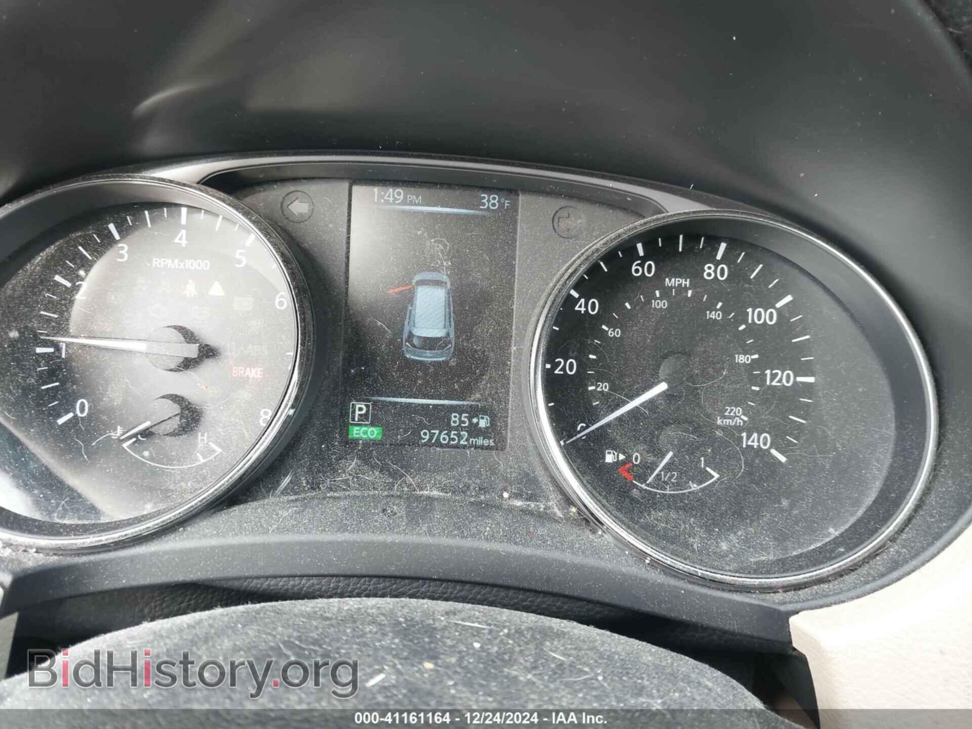 2017 NISSAN ROGUE - VIN: KNMAT2MT2HP566143 - Фото 7