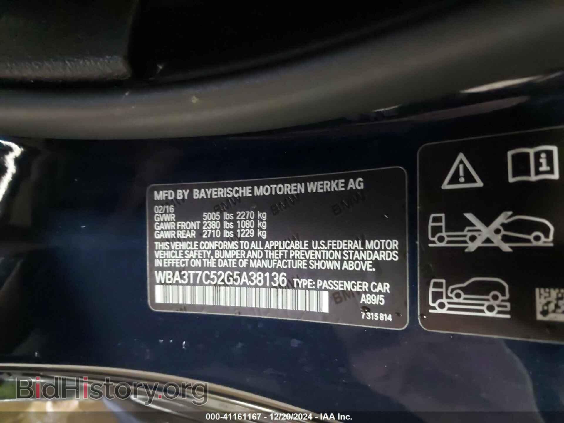 2016 BMW 435I - VIN: WBA3T7C52G5A38136 - Фото 9