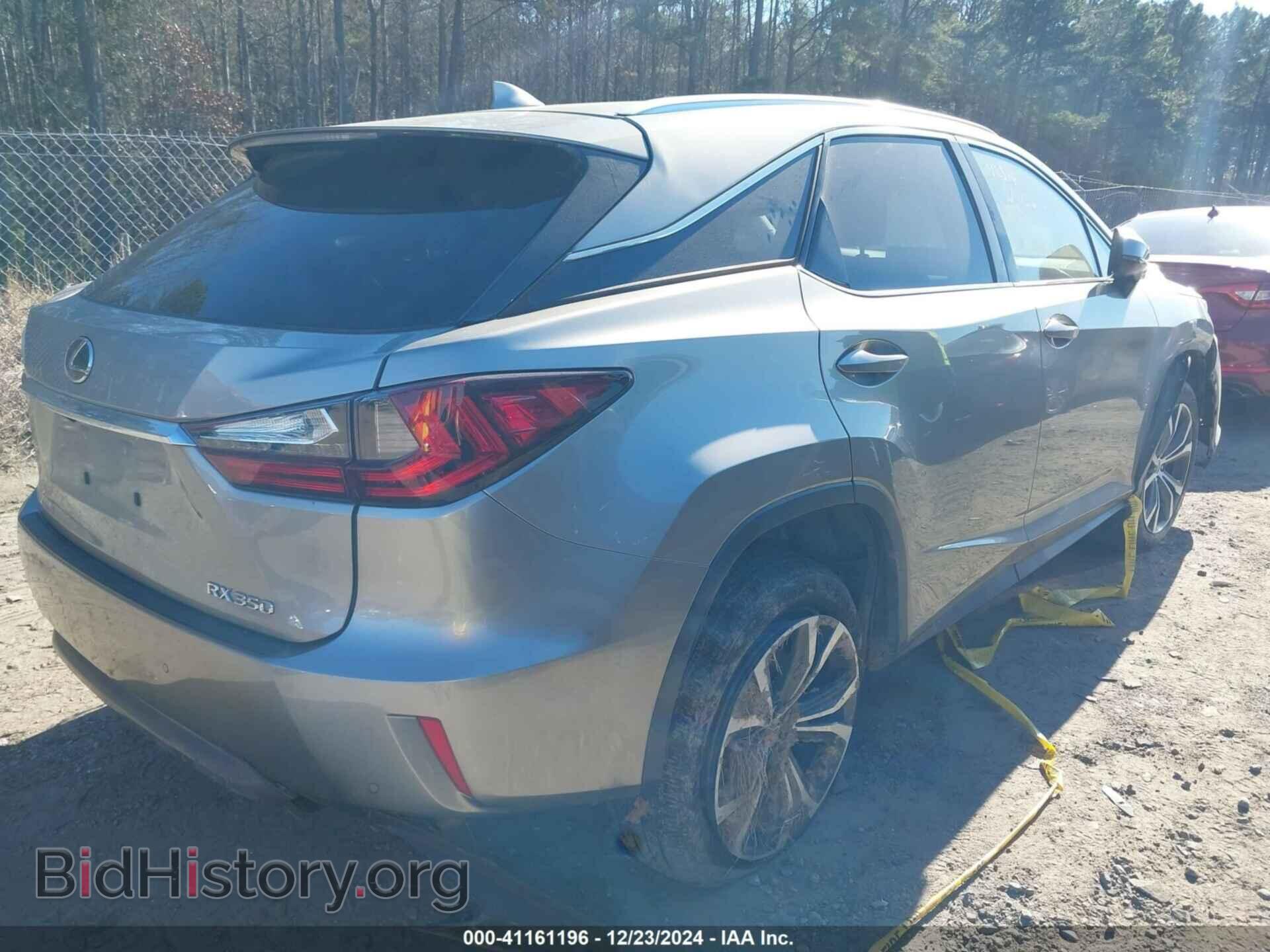 2017 LEXUS RX - VIN: 2T2ZZMCA8HC072487 - Фото 4