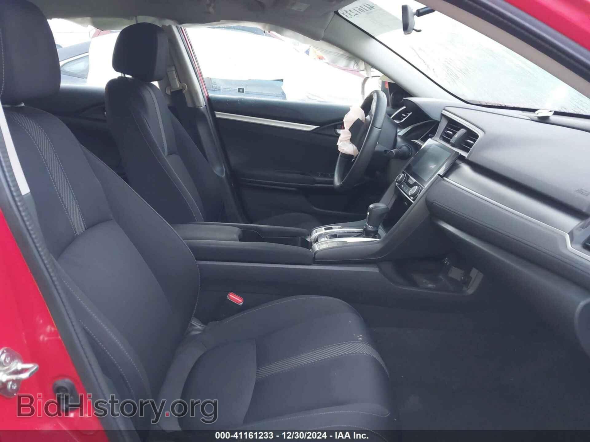 2016 HONDA CIVIC - VIN: 2HGFC2F79GH567008 - Фото 5