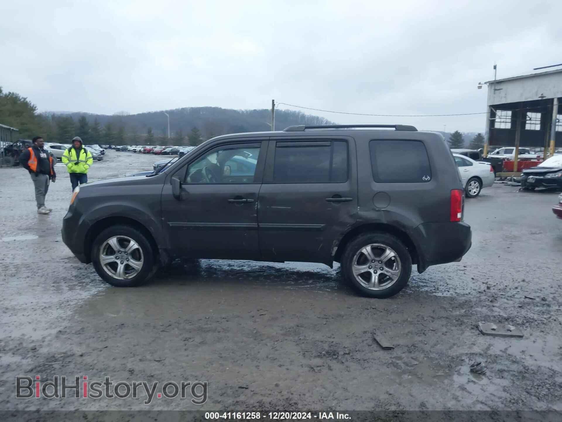 2012 HONDA PILOT - VIN: 5FNYF4H55CD083097 - Фото 14