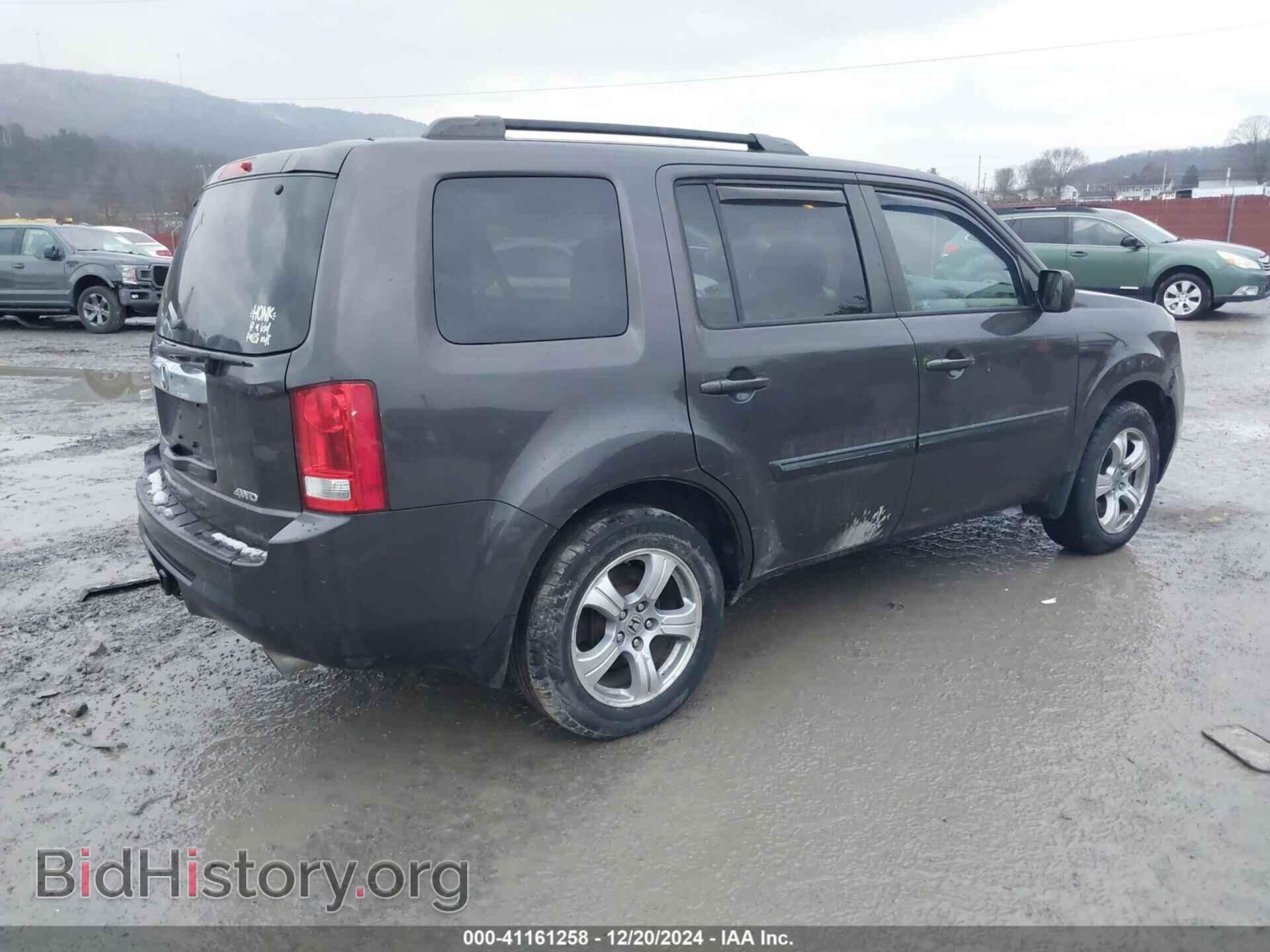 2012 HONDA PILOT - VIN: 5FNYF4H55CD083097 - Фото 4