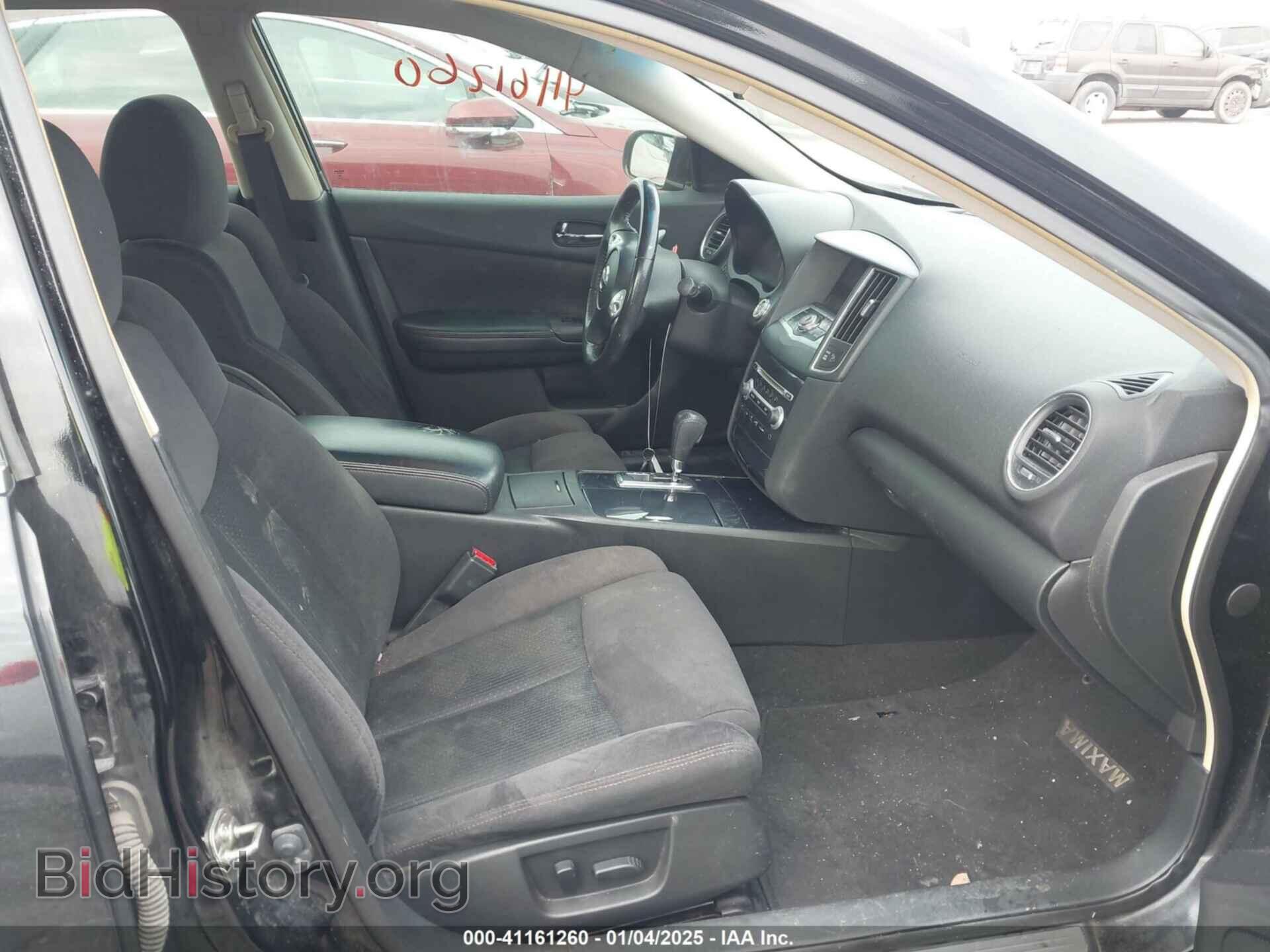 2014 NISSAN MAXIMA - VIN: 1N4AA5AP2EC458743 - Фото 5